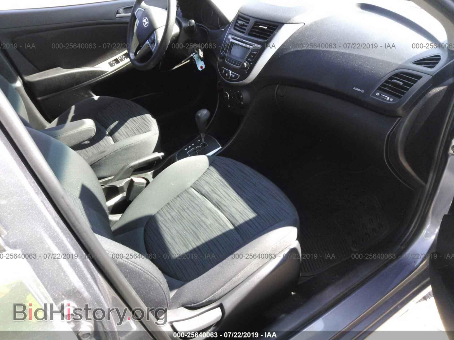 2016 HYUNDAI ACCENT - VIN: KMHCT5AEXGU289043 - Фото 5
