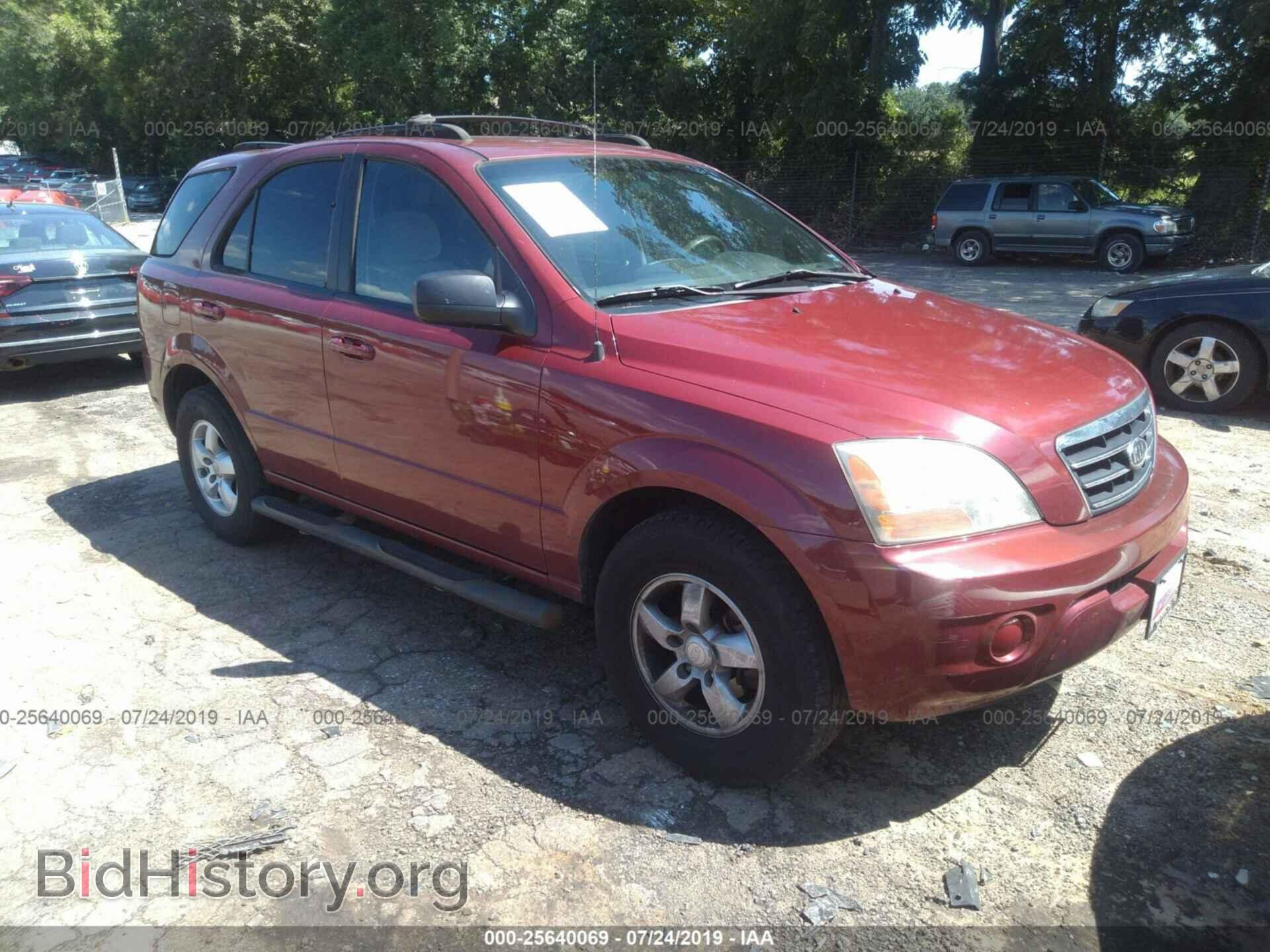 Photo KNDJC736X75730015 - KIA SORENTO 2007