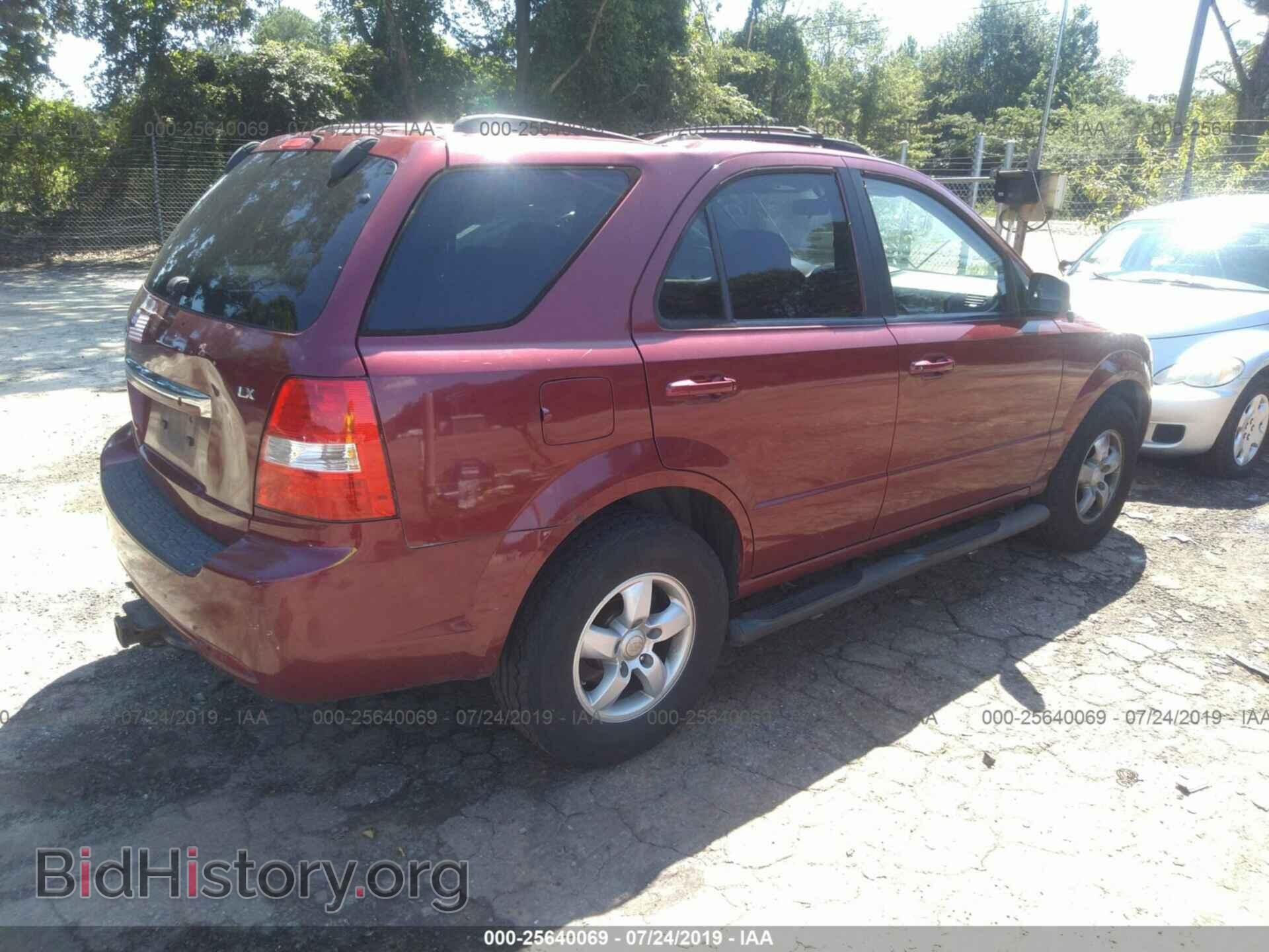 2007 KIA SORENTO - VIN: KNDJC736X75730015 - Фото 4