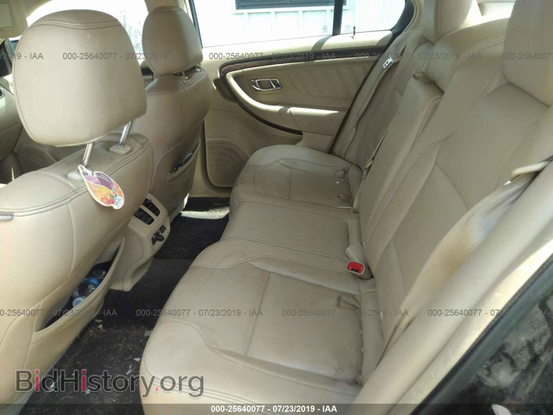 2014 FORD TAURUS - VIN: 1FAHP2F84EG105183 - Photo 8