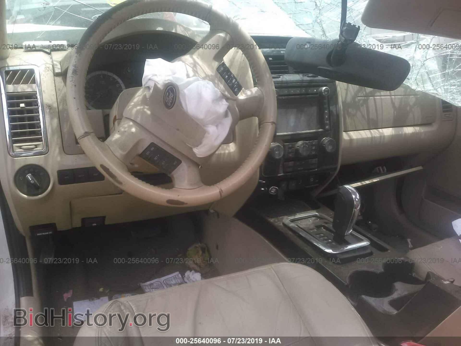 2012 FORD ESCAPE - VIN: 1FMCU0EG8CKC18764 - Photo 5