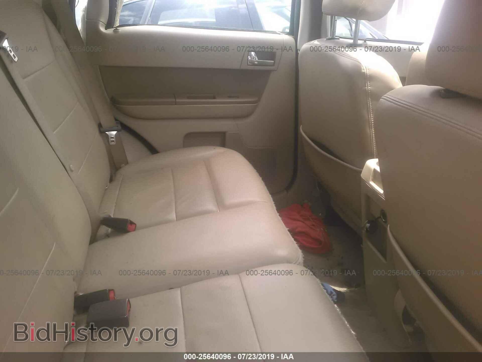 2012 FORD ESCAPE - VIN: 1FMCU0EG8CKC18764 - Photo 8