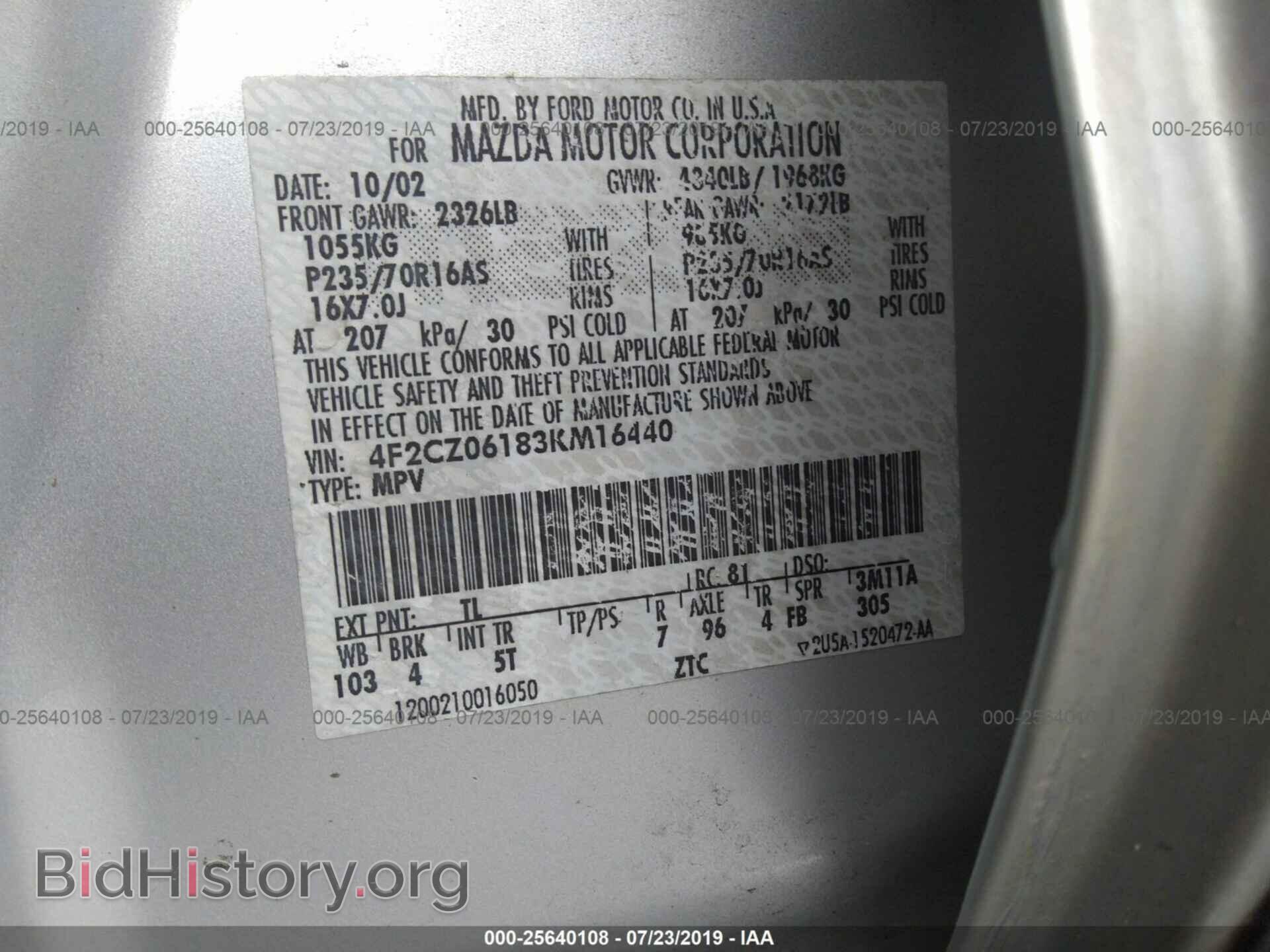 2003 MAZDA TRIBUTE - VIN: 4F2CZ06183KM16440 - Фото 9