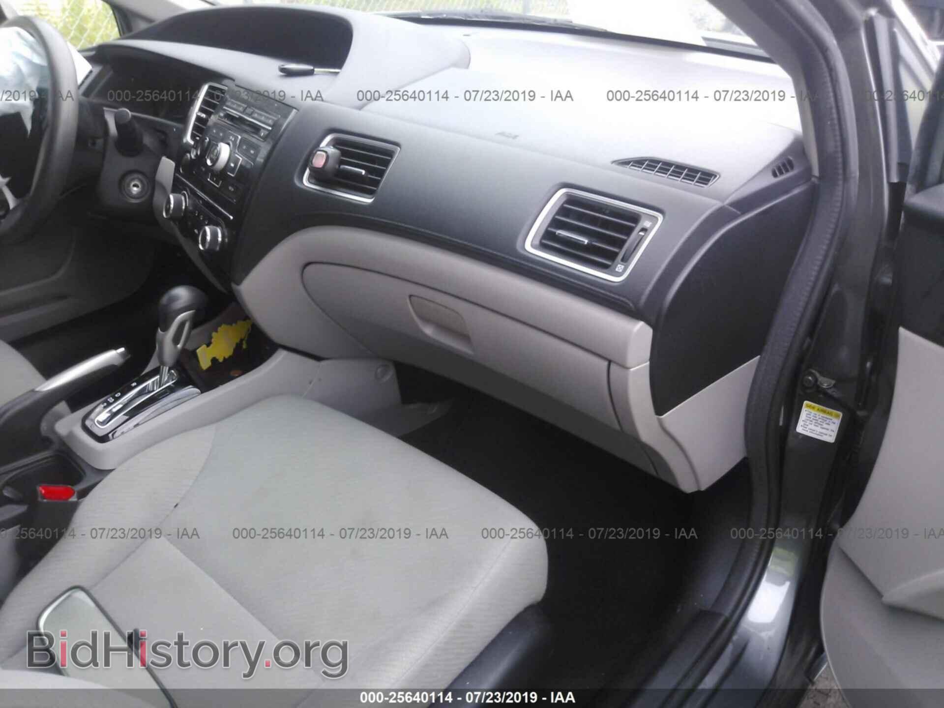 2013 HONDA CIVIC - VIN: 19XFB2F50DE205821 - Photo 5