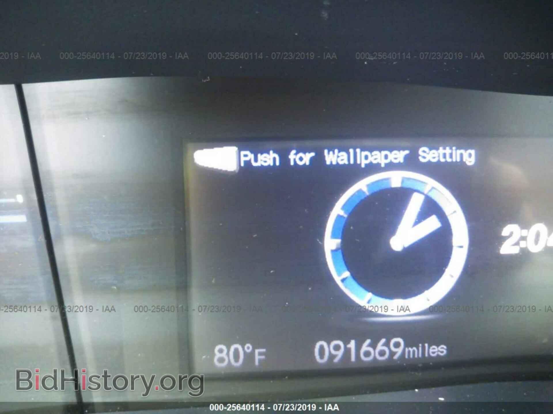 2013 HONDA CIVIC - VIN: 19XFB2F50DE205821 - Photo 7