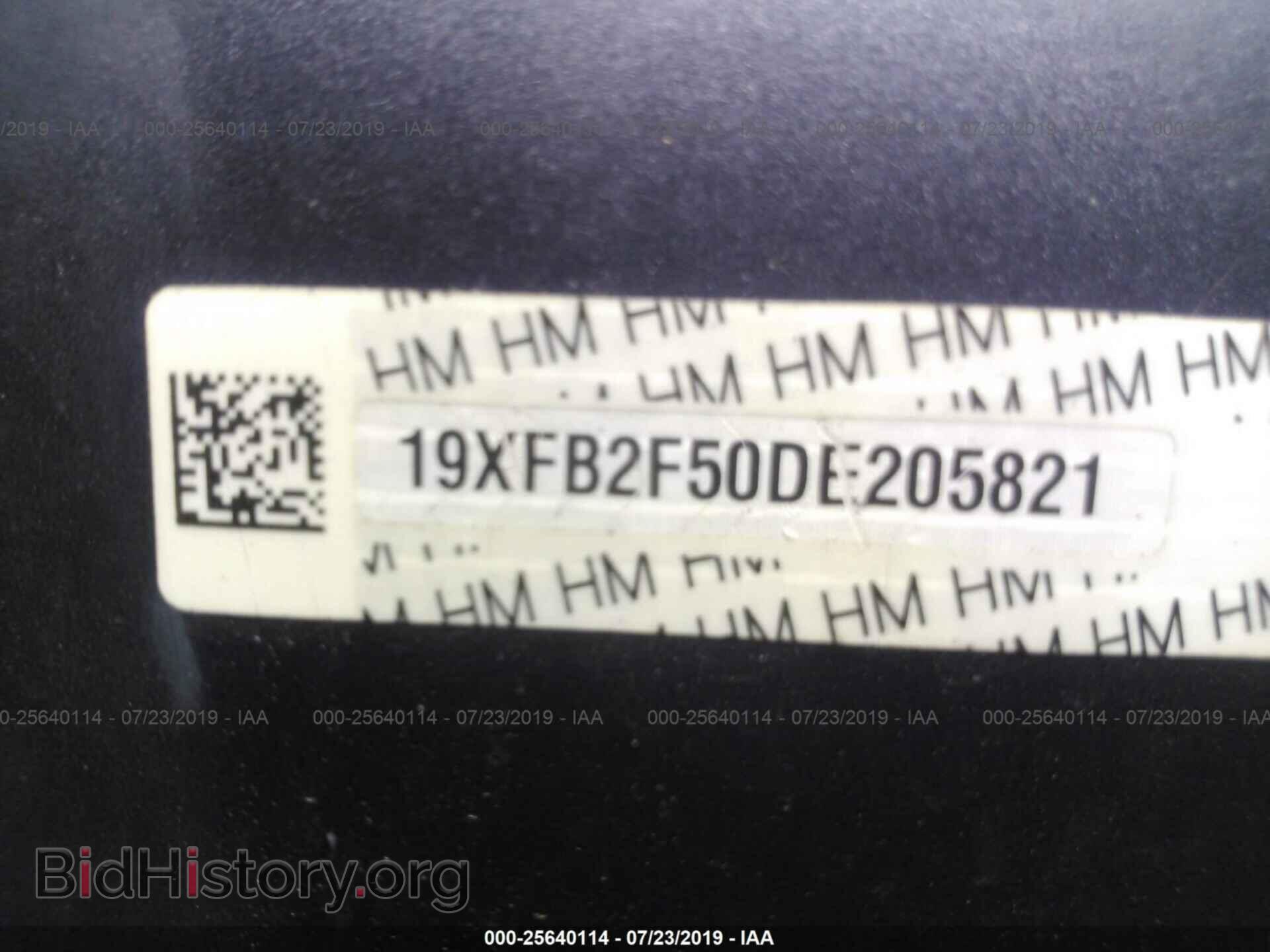 2013 HONDA CIVIC - VIN: 19XFB2F50DE205821 - Photo 9