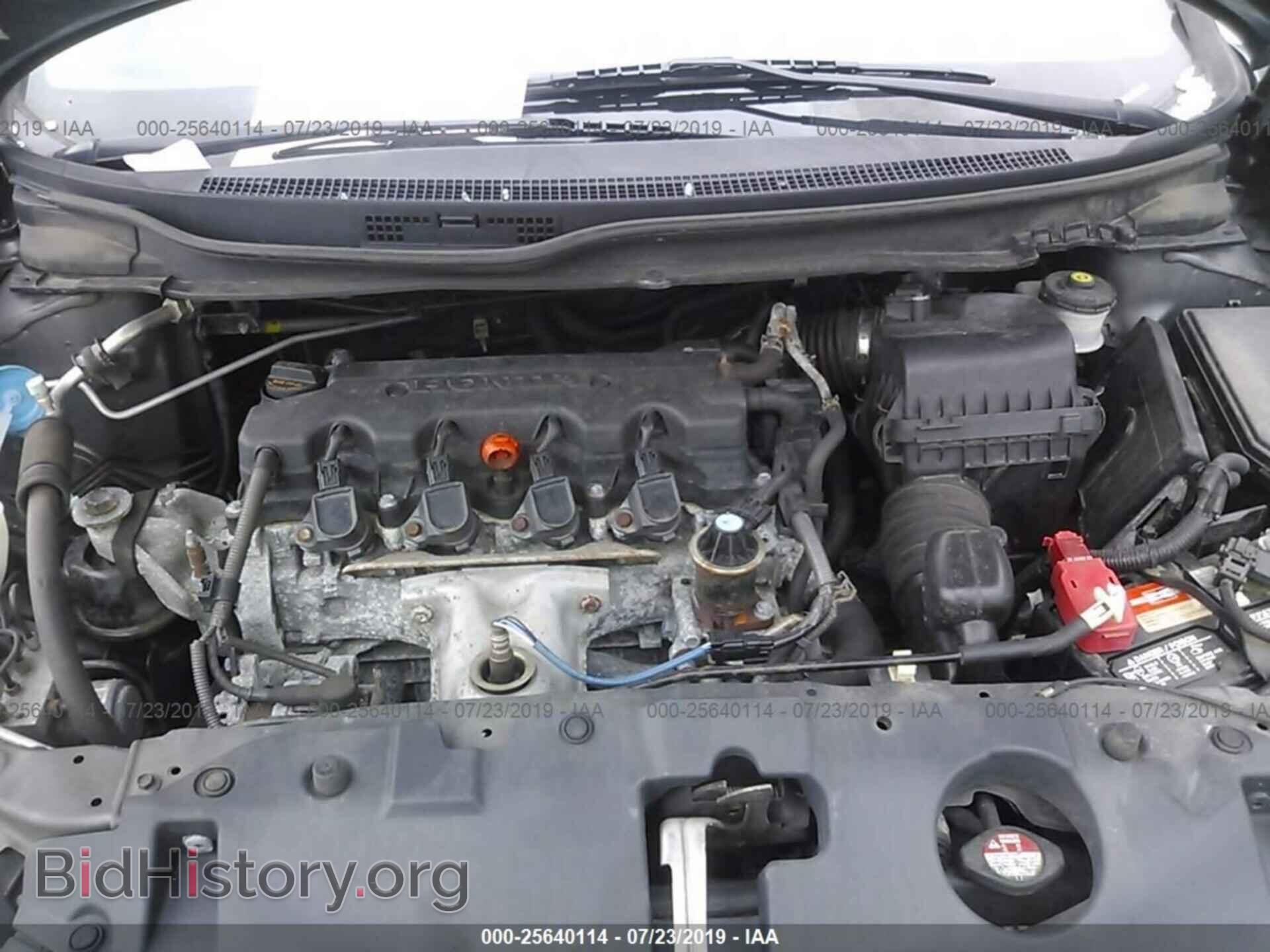 2013 HONDA CIVIC - VIN: 19XFB2F50DE205821 - Photo 10