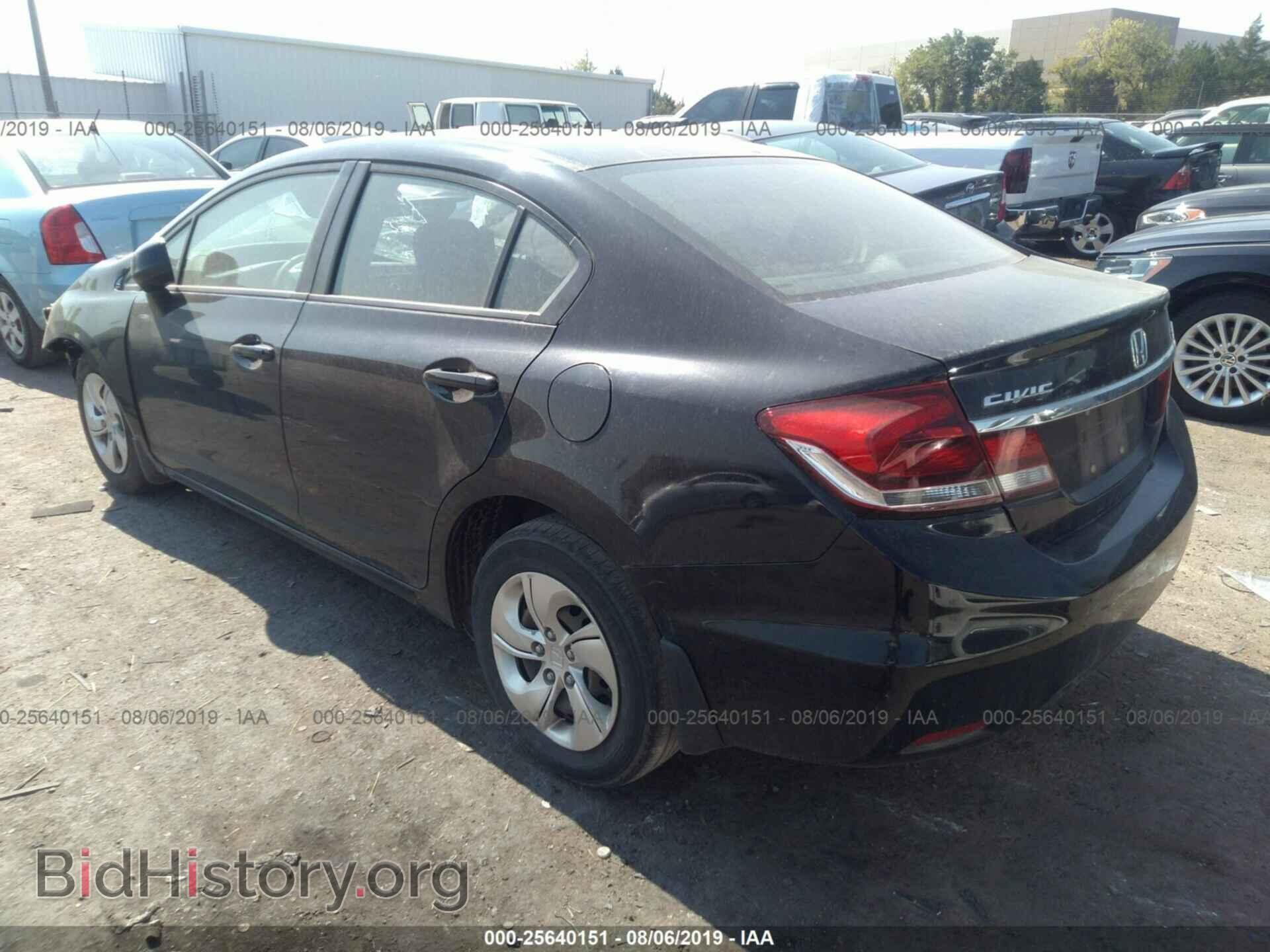 2013 HONDA CIVIC - VIN: 2HGFB2F57DH547921 - Photo 3