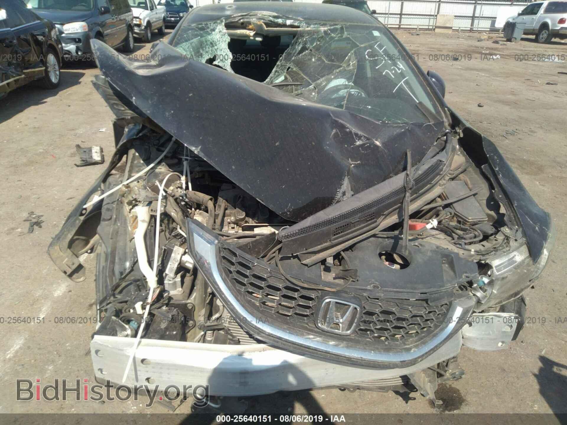 2013 HONDA CIVIC - VIN: 2HGFB2F57DH547921 - Photo 6