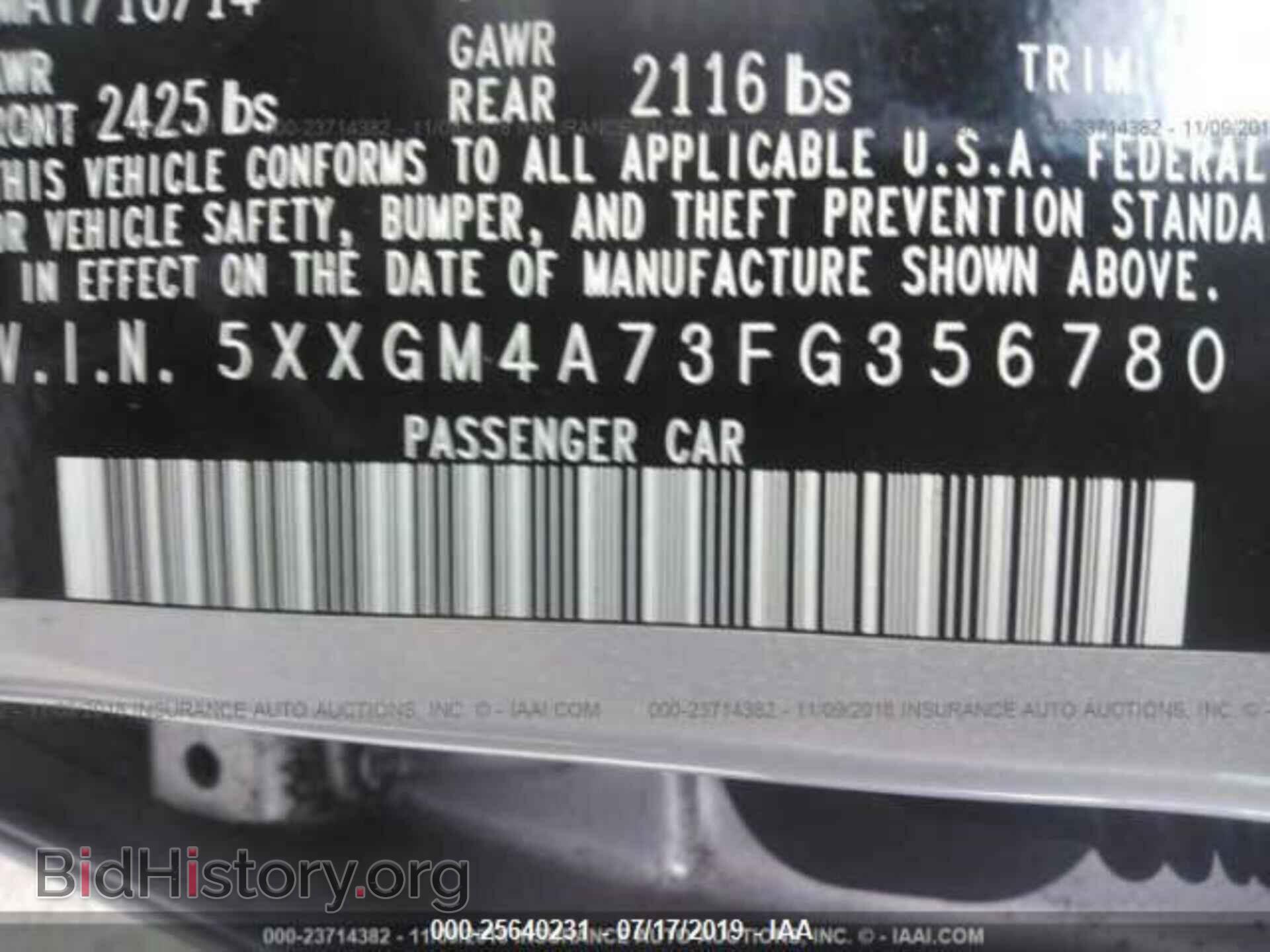 2015 KIA OPTIMA - VIN: 5XXGM4A73FG356780 - Фото 9