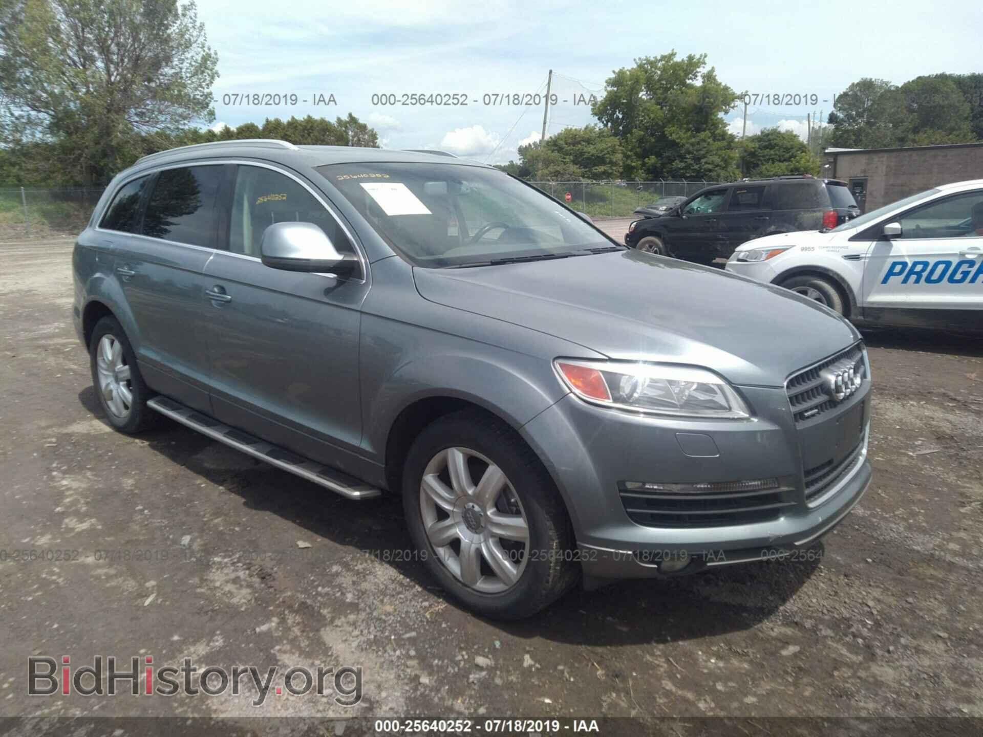 Photo WA1BV74LX7D073123 - Audi Q7 2007