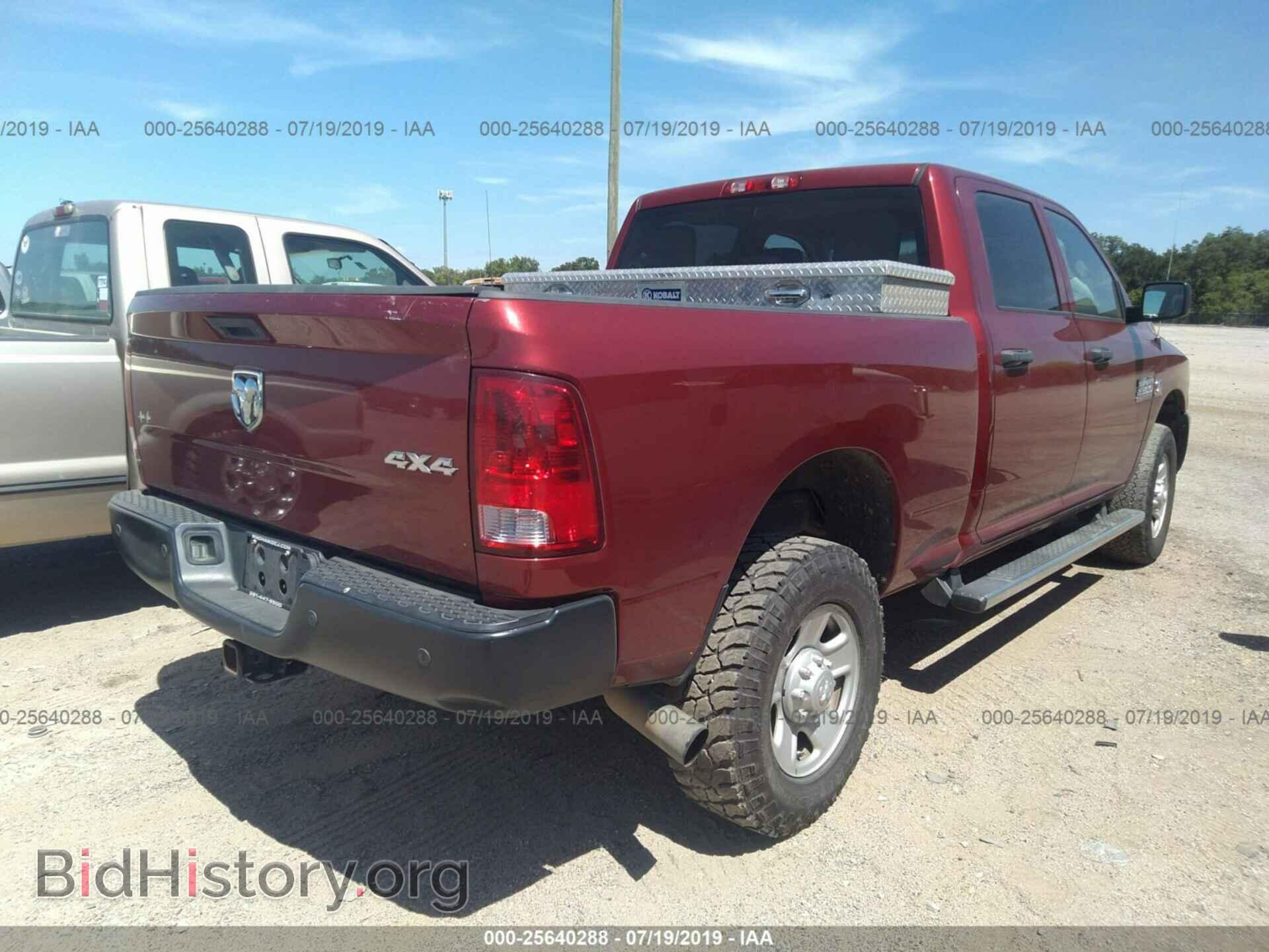 2014 RAM 2500 - VIN: 3C6UR5CL8EG270467 - Photo 4