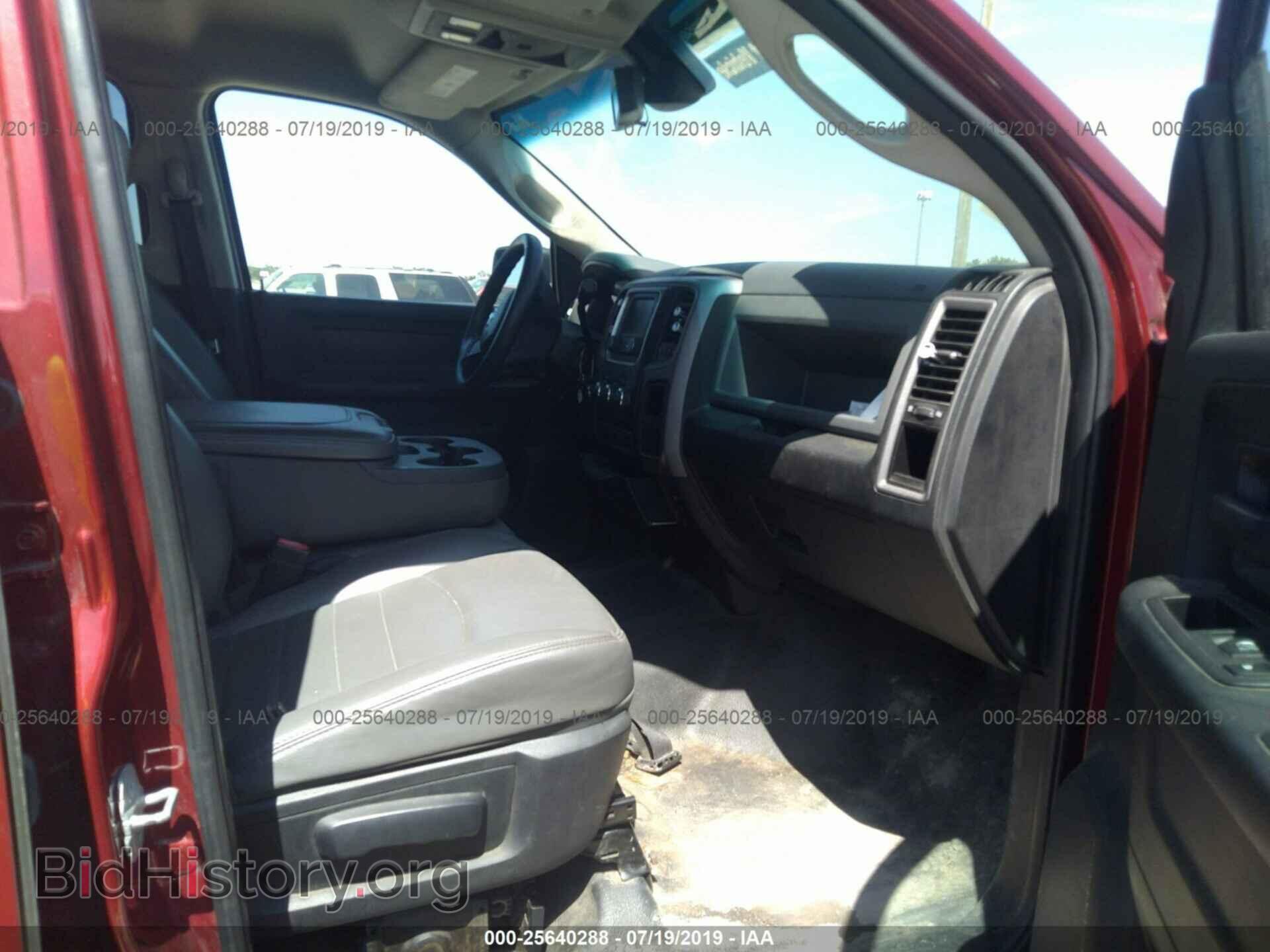 2014 RAM 2500 - VIN: 3C6UR5CL8EG270467 - Photo 5