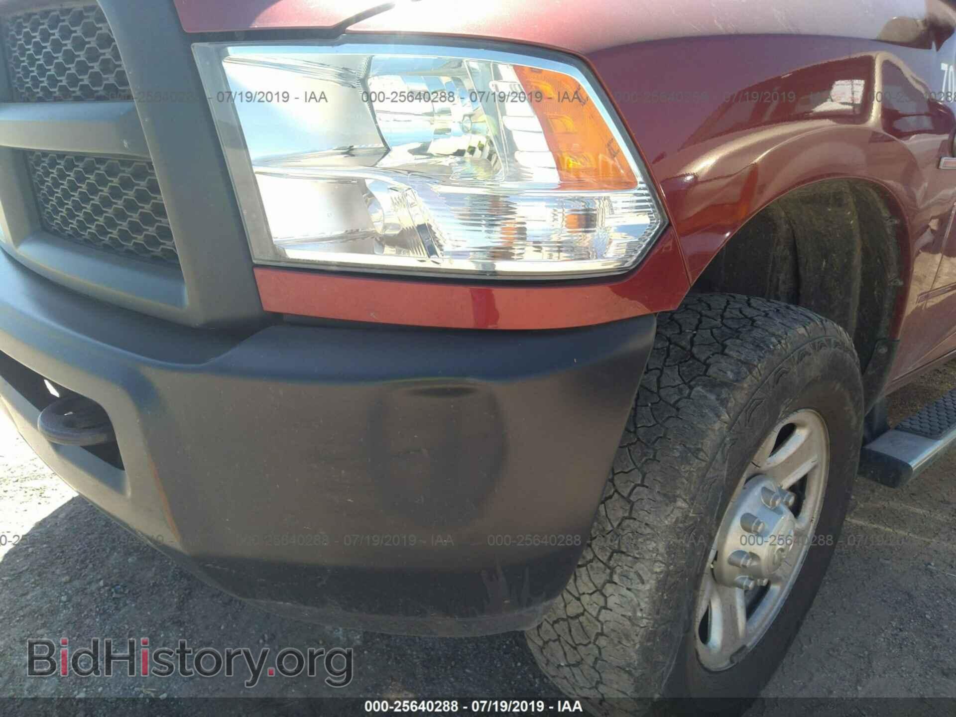 2014 RAM 2500 - VIN: 3C6UR5CL8EG270467 - Photo 6