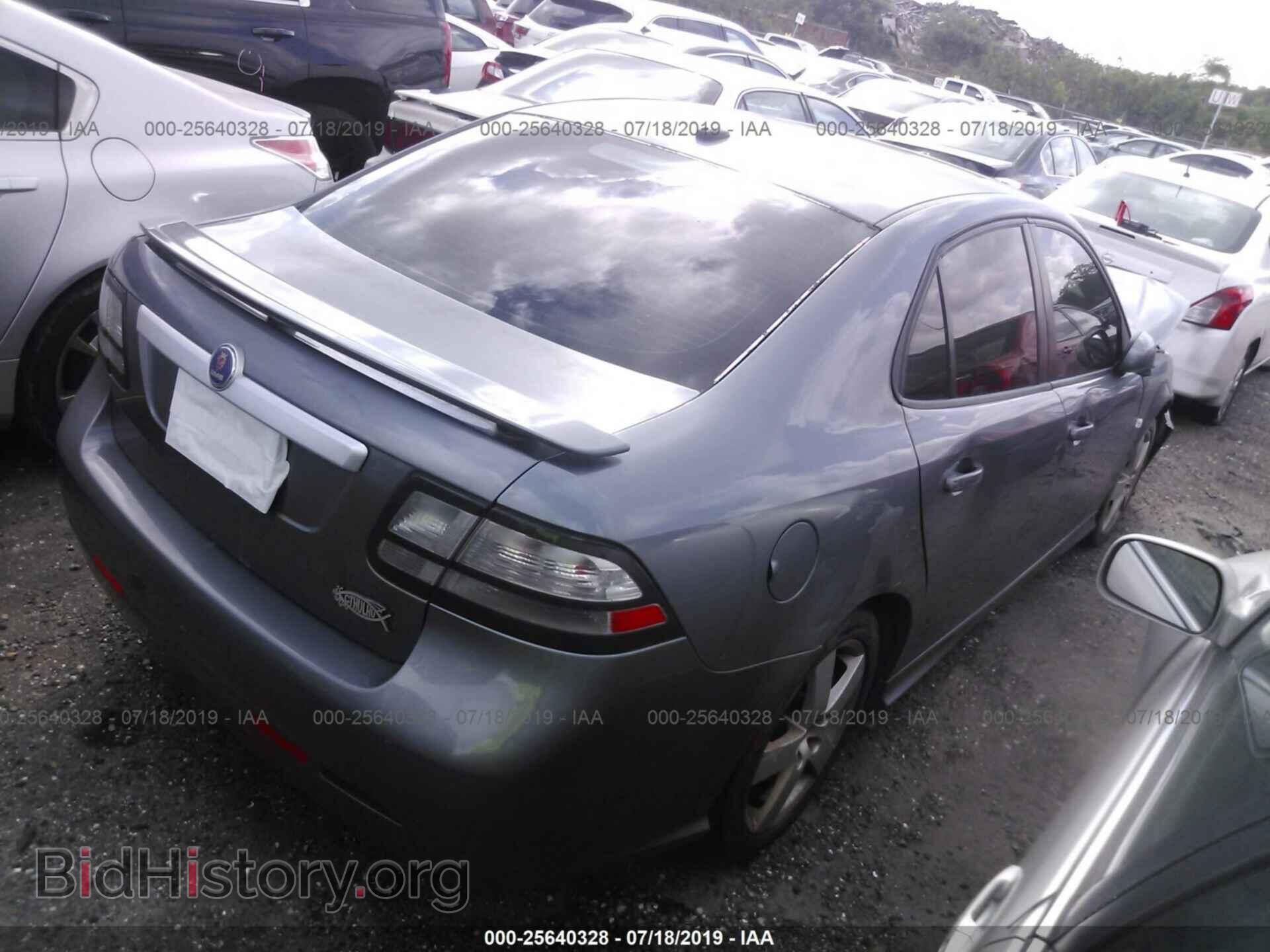 2008 SAAB 9-3 - VIN: YS3FB49Y581109928 - Фото 4