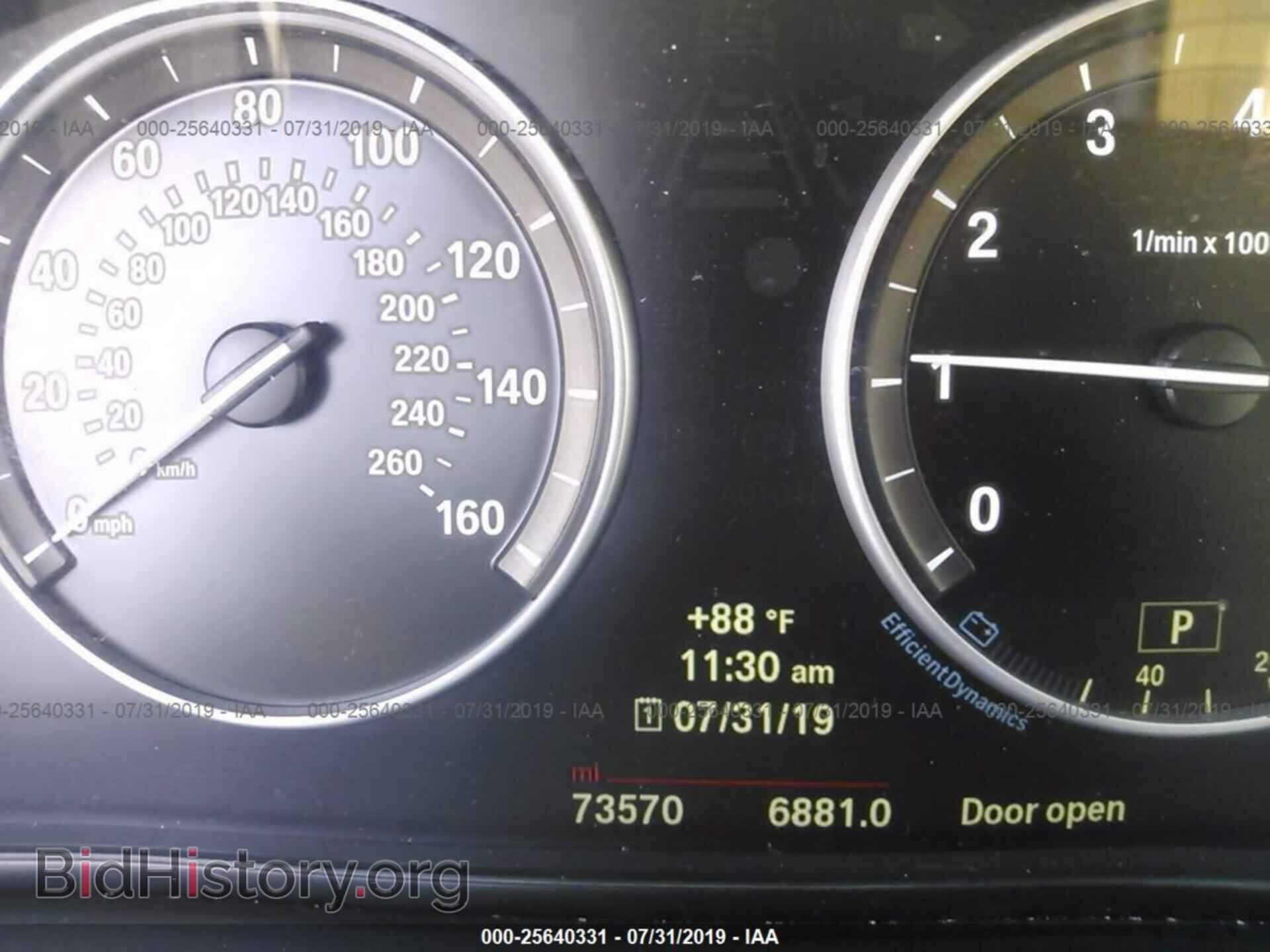 2014 BMW 528 - VIN: WBA5A7C55ED617121 - Photo 7