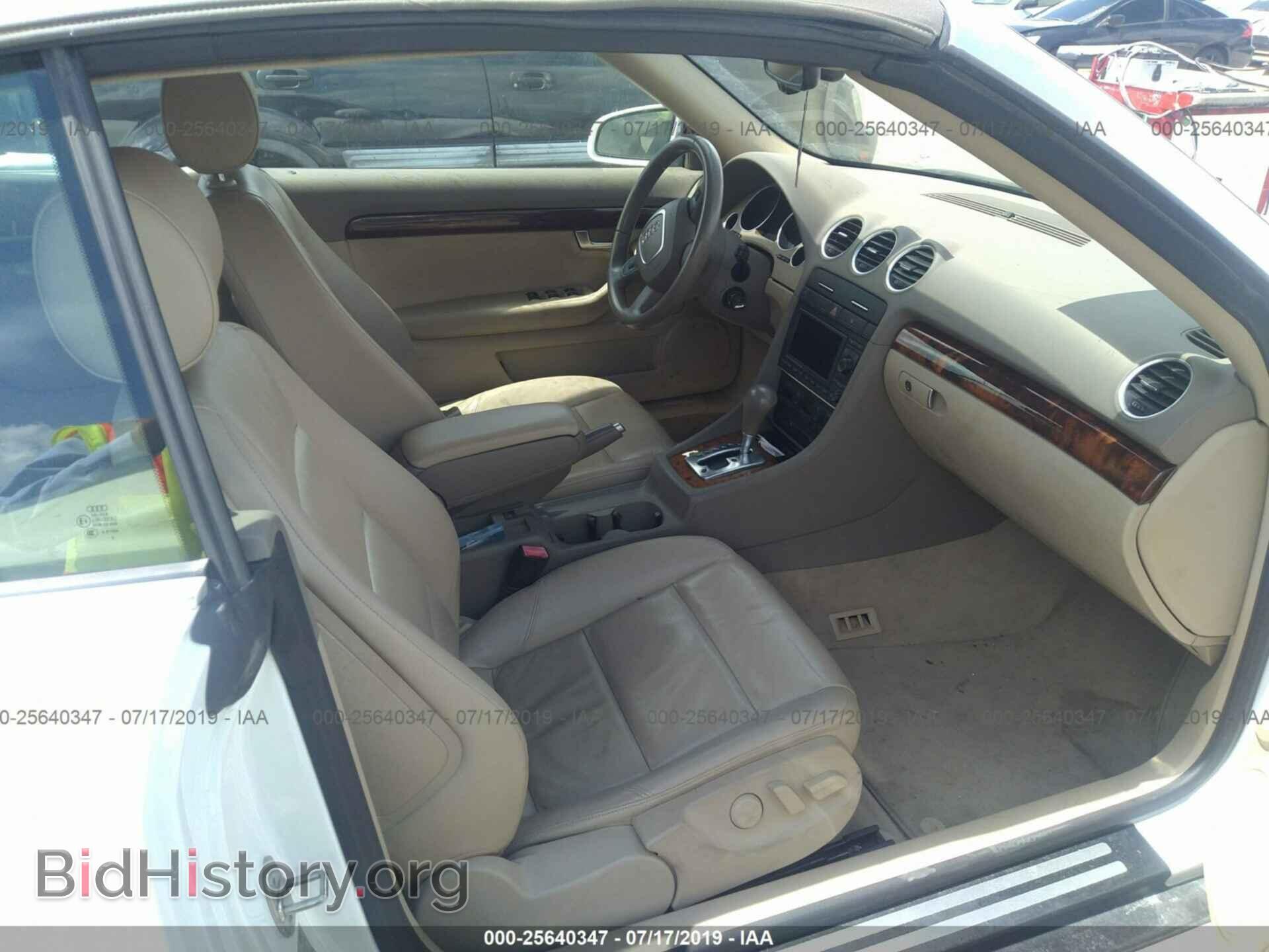 2007 AUDI A4 - VIN: WAUAF48H97K016617 - Фото 5