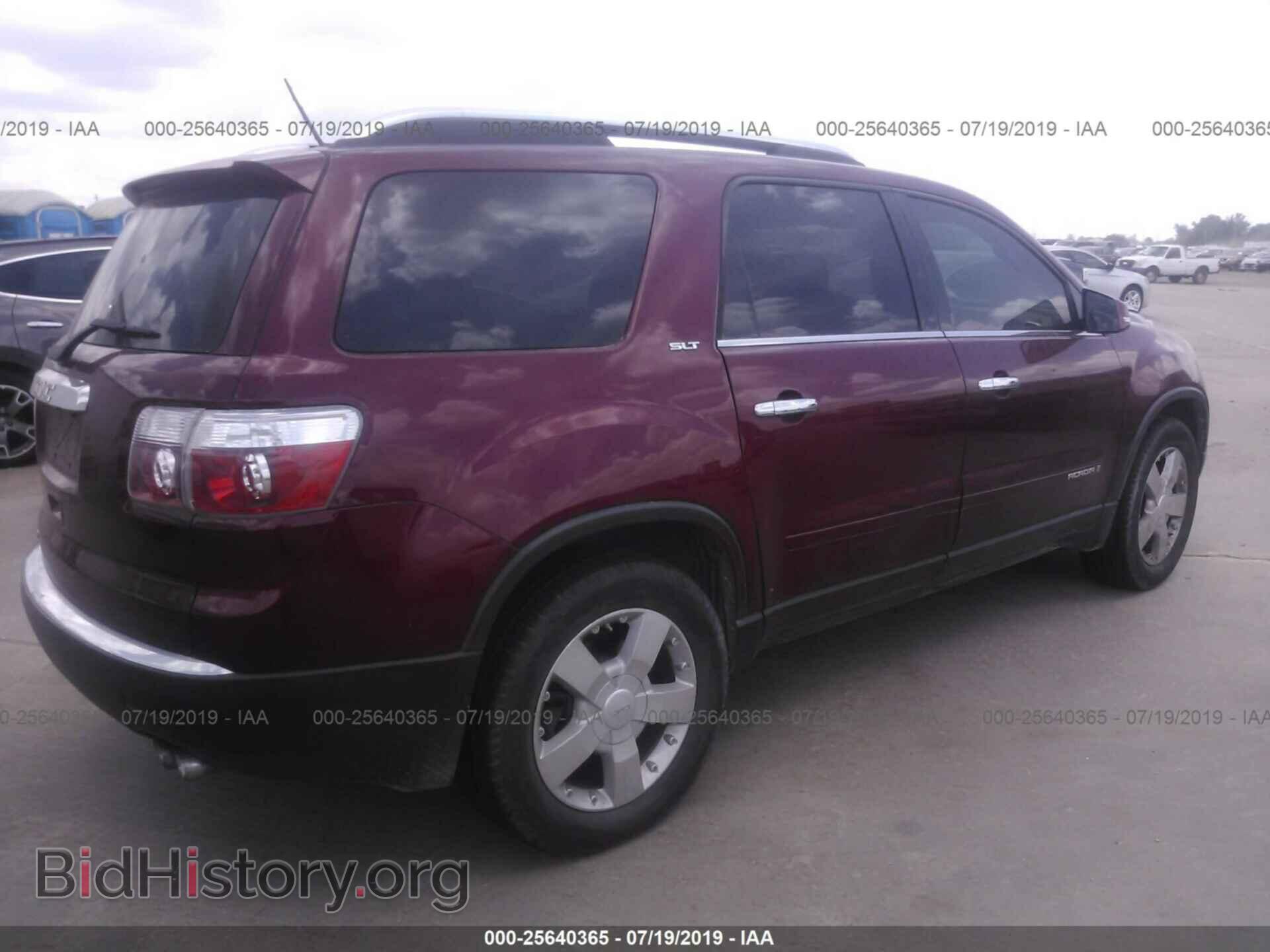 2008 GMC ACADIA - VIN: 1GKER23788J212400 - Фото 4