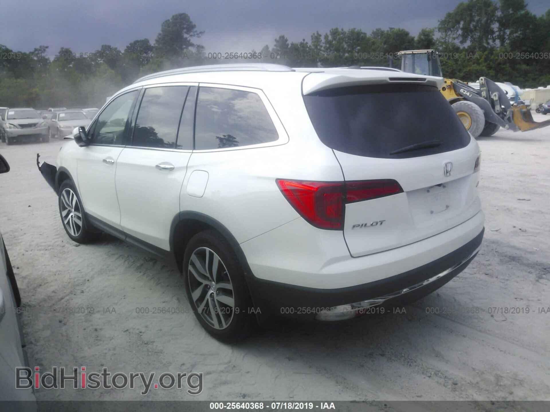 2017 HONDA PILOT - VIN: 5FNYF5H93HB022850 - Фото 3