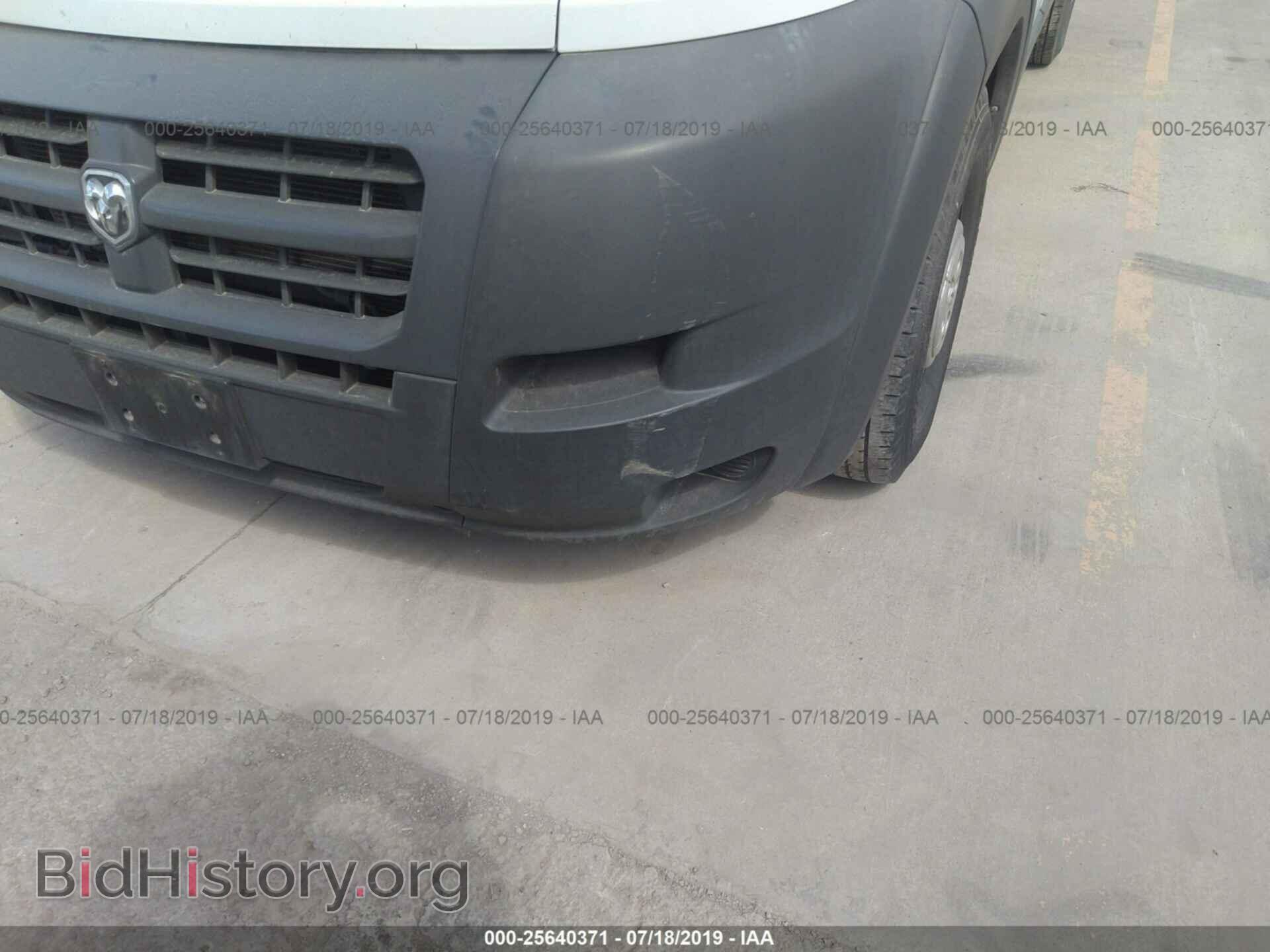 2015 RAM PROMASTER 1500 - VIN: 3C6TRVAG2FE503726 - Фото 6
