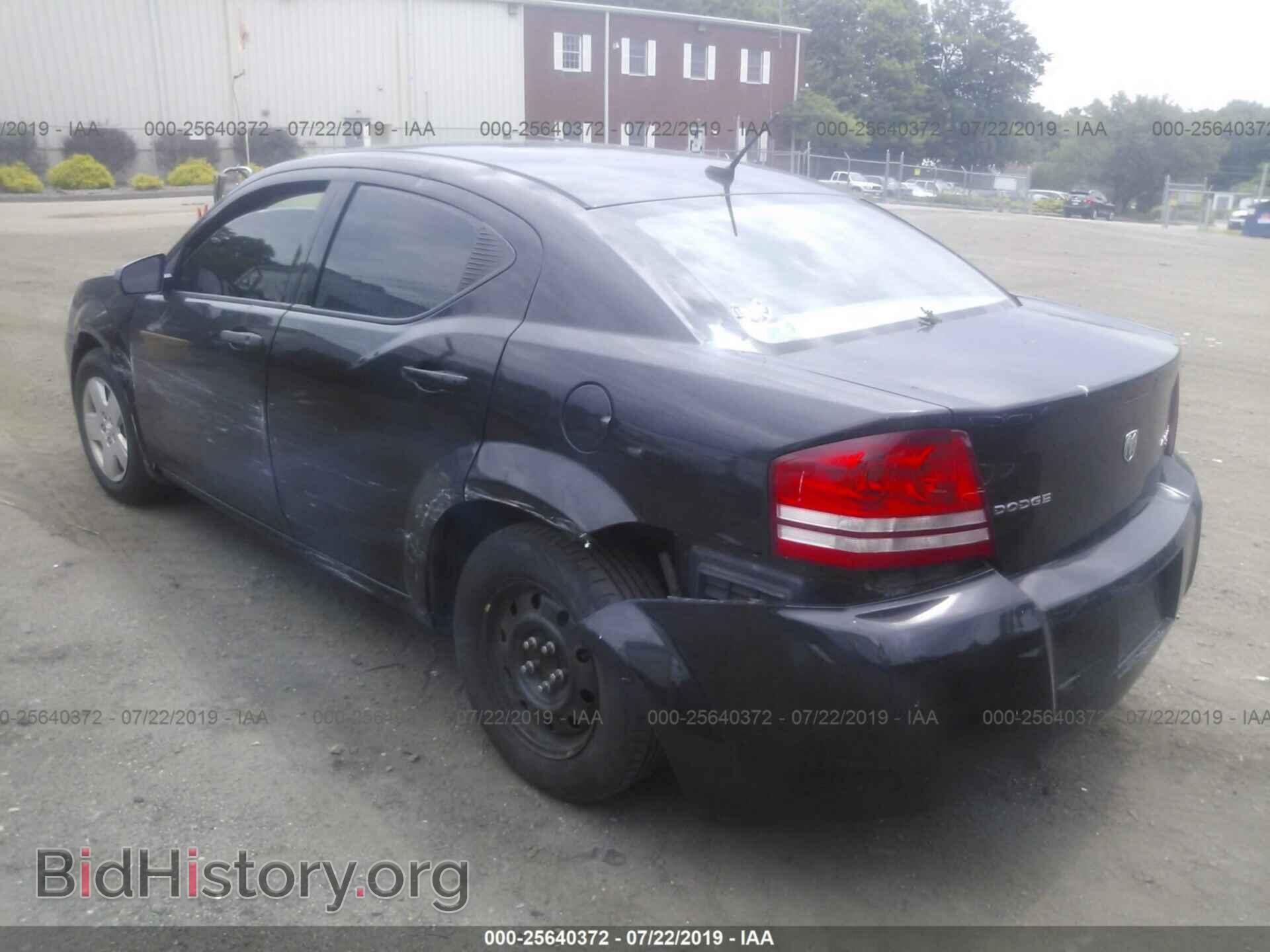 2010 DODGE AVENGER - VIN: 1B3CC4FB8AN178880 - Фото 3