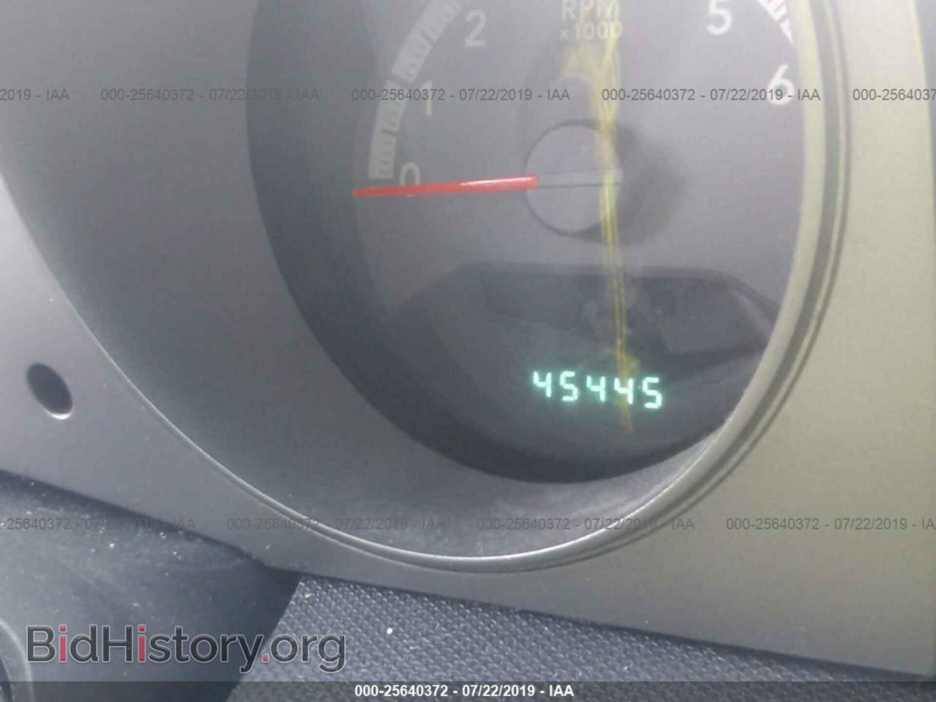 2010 DODGE AVENGER - VIN: 1B3CC4FB8AN178880 - Фото 7