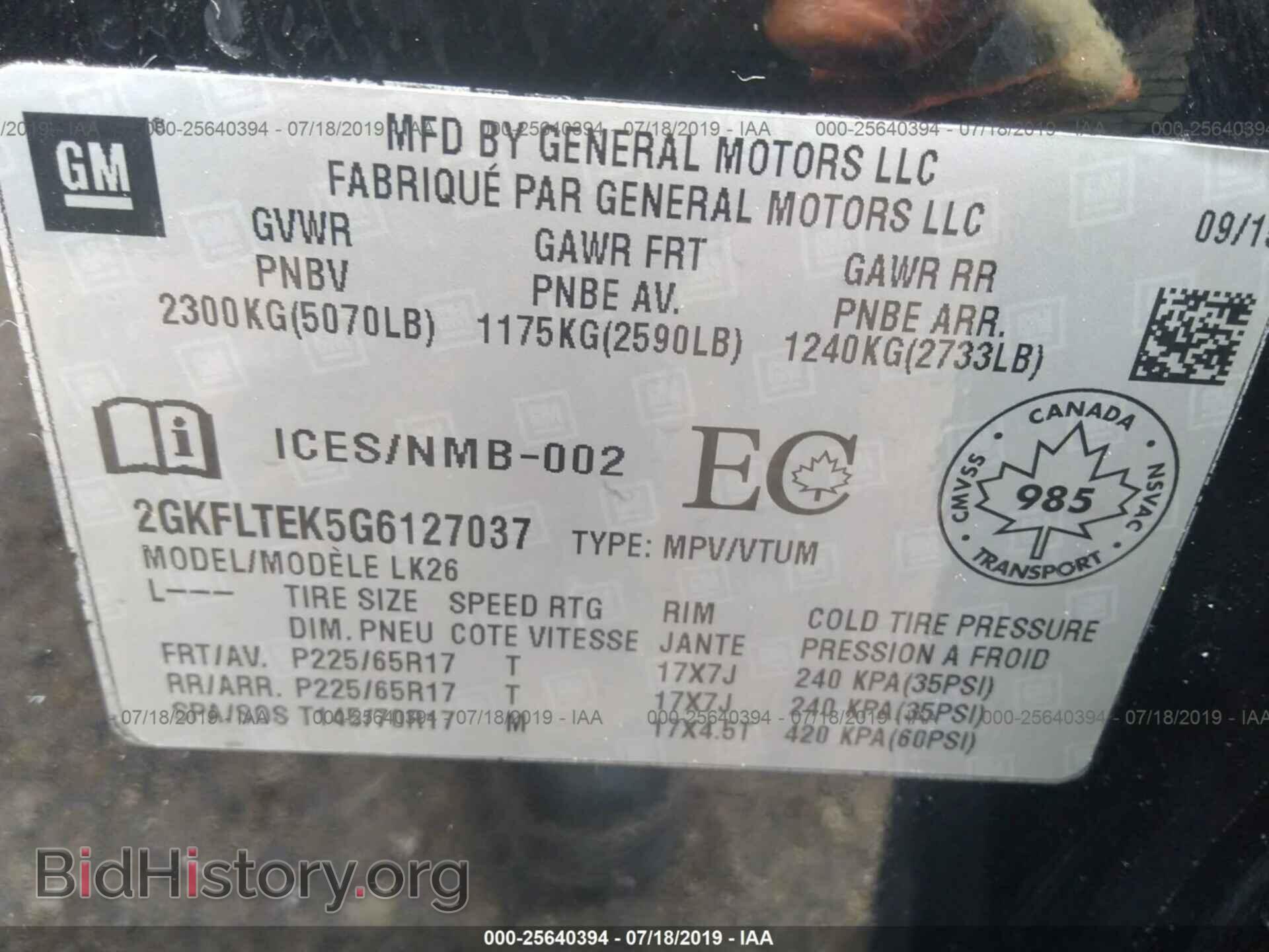 2016 GMC TERRAIN - VIN: 2GKFLTEK5G6127037 - Photo 9