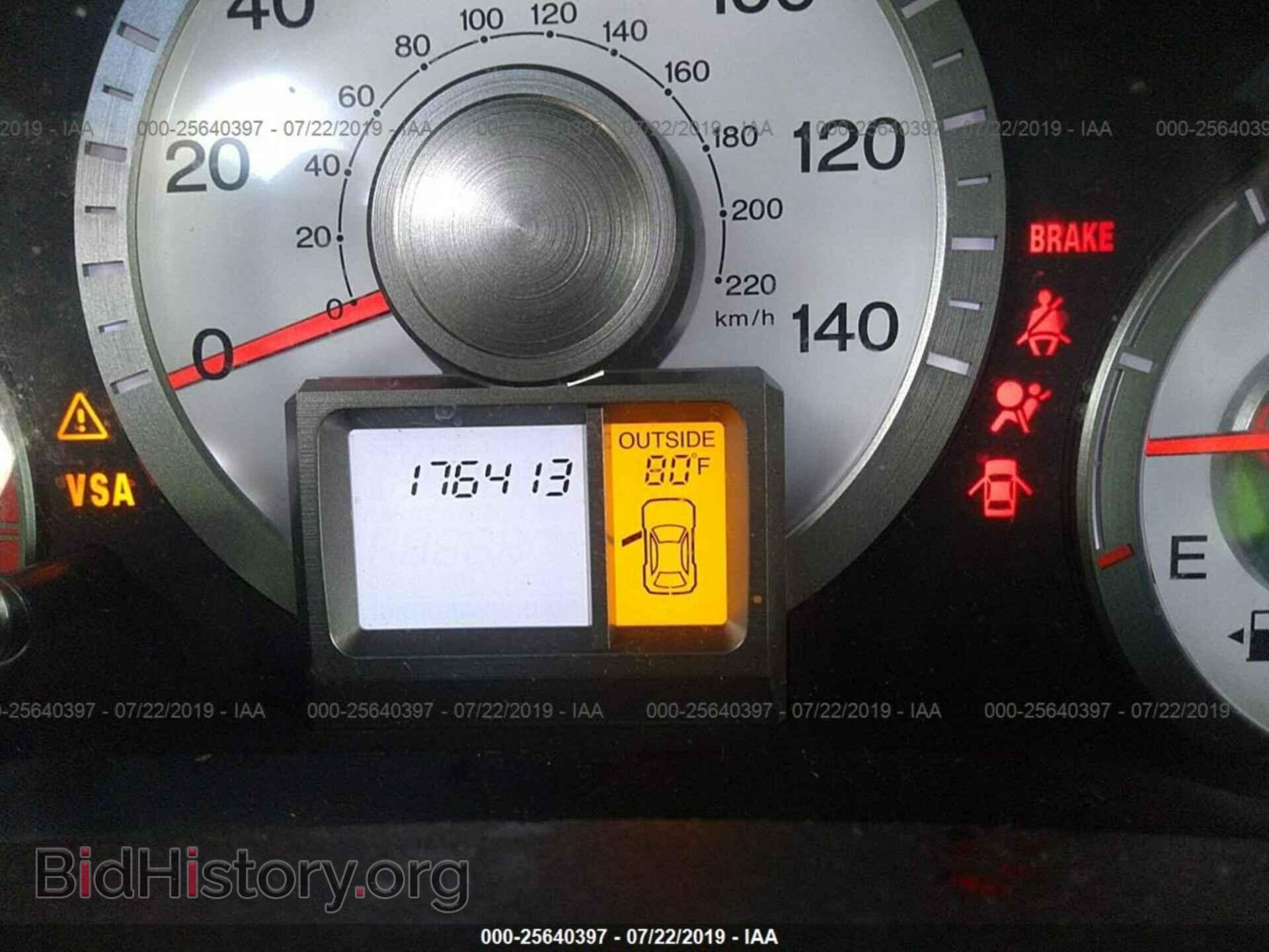 2009 HONDA PILOT - VIN: 5FNYF38479B001087 - Фото 7