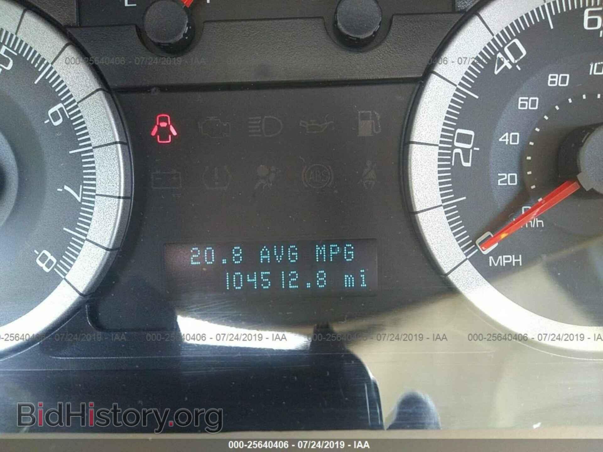 2009 FORD ESCAPE - VIN: 1FMCU04729KB34174 - Фото 7
