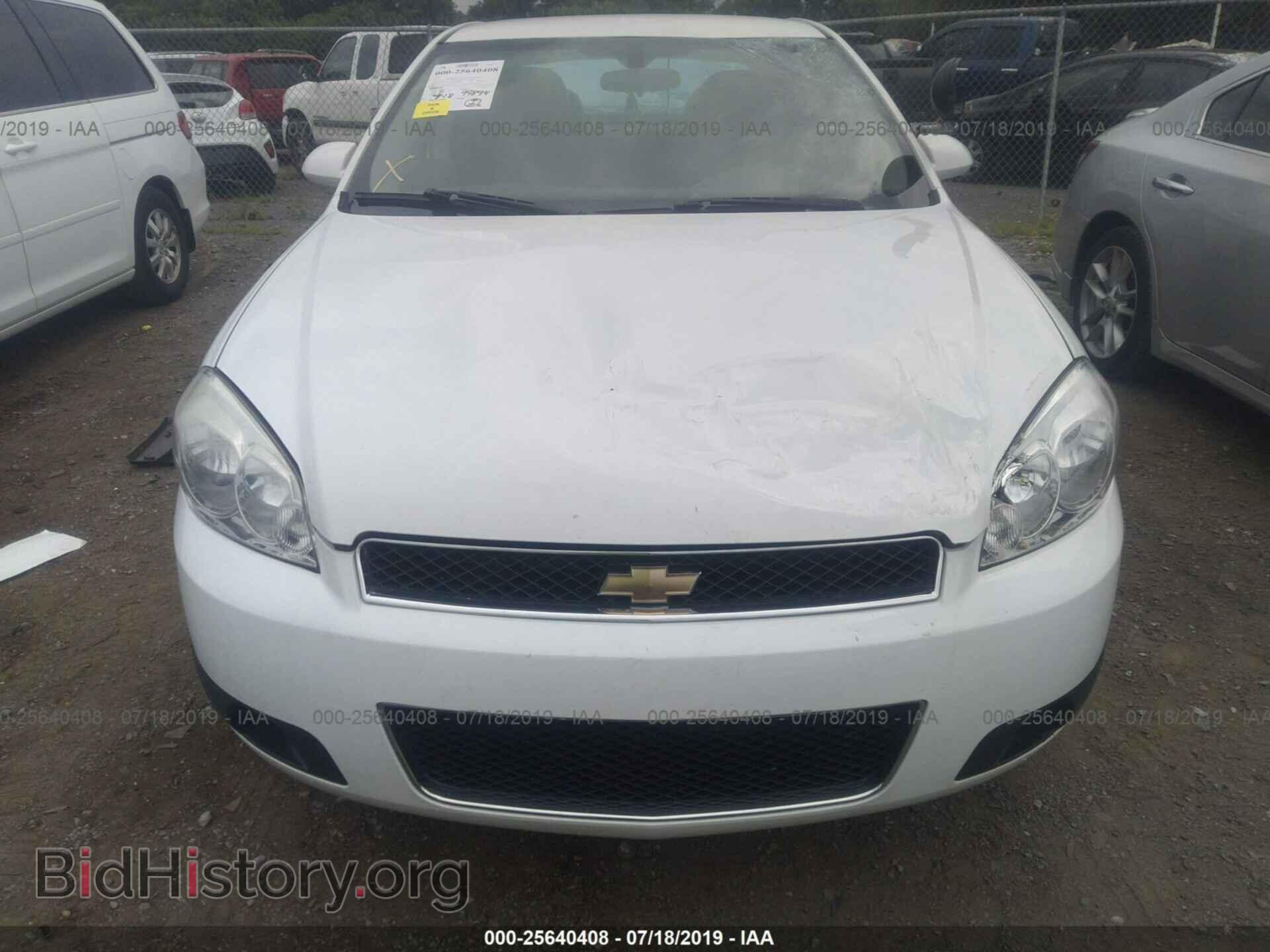 2013 CHEVROLET IMPALA - VIN: 2G1WD5E32D1170930 - Фото 6