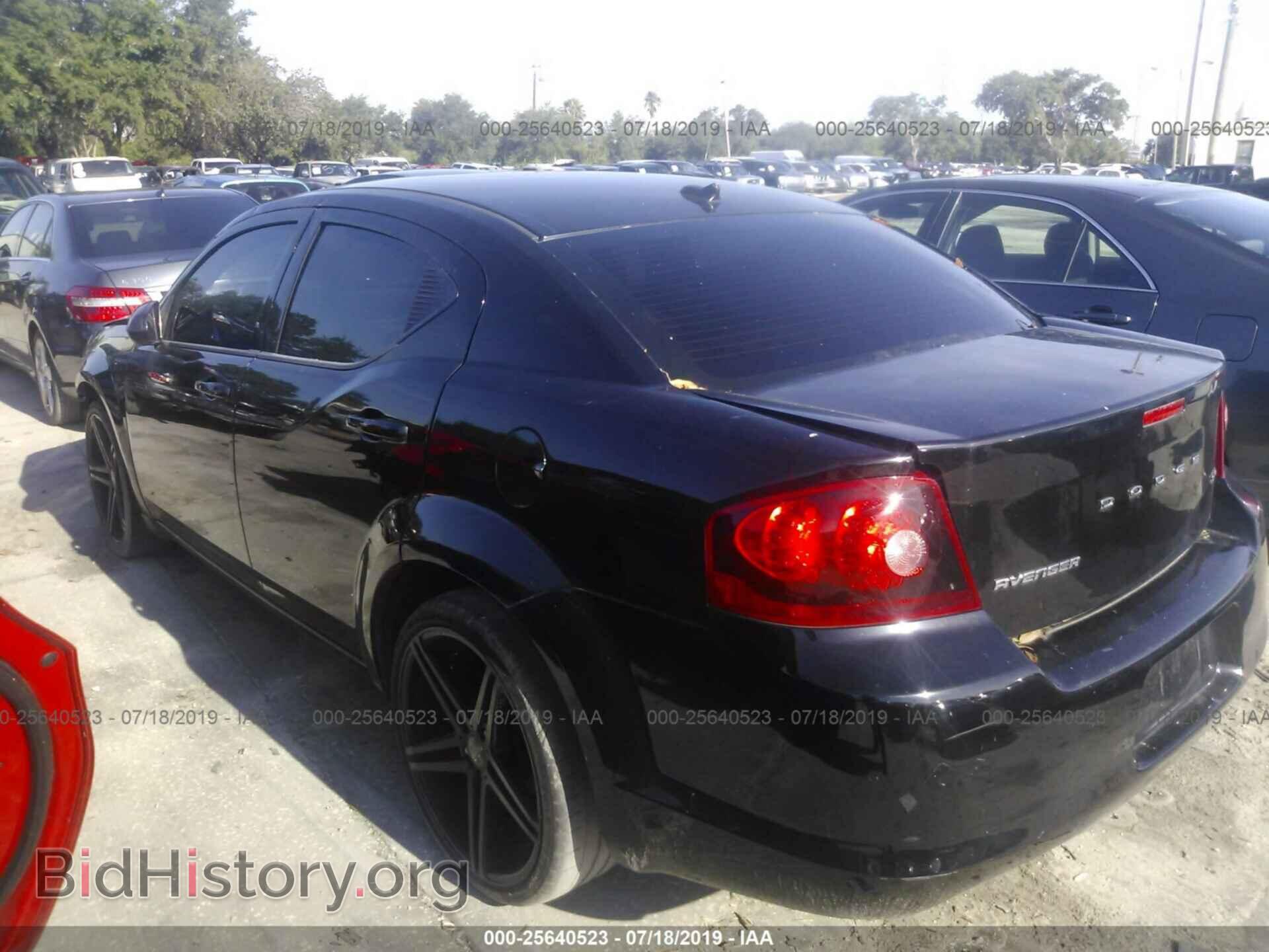 2012 DODGE AVENGER - VIN: 1C3CDZCB6CN196444 - Фото 3