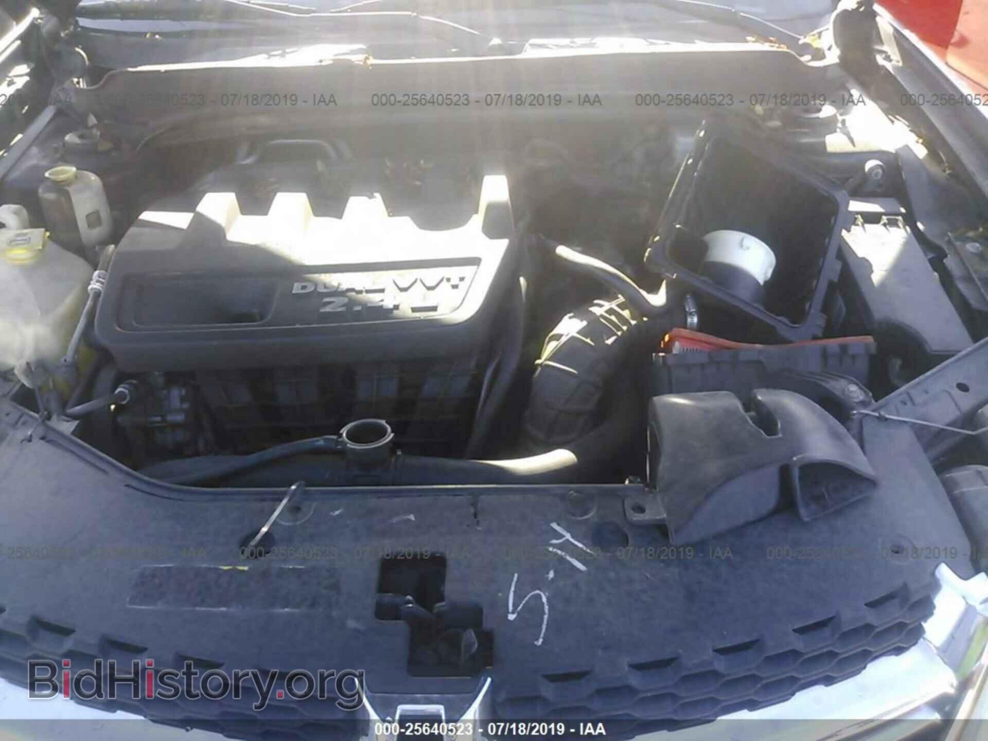 2012 DODGE AVENGER - VIN: 1C3CDZCB6CN196444 - Фото 10