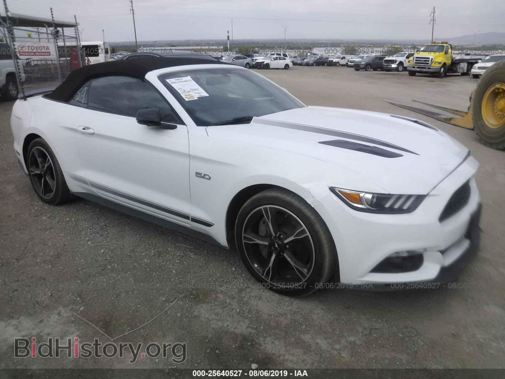 Фотография 1FATP8FF8H5237293 - FORD MUSTANG 2017