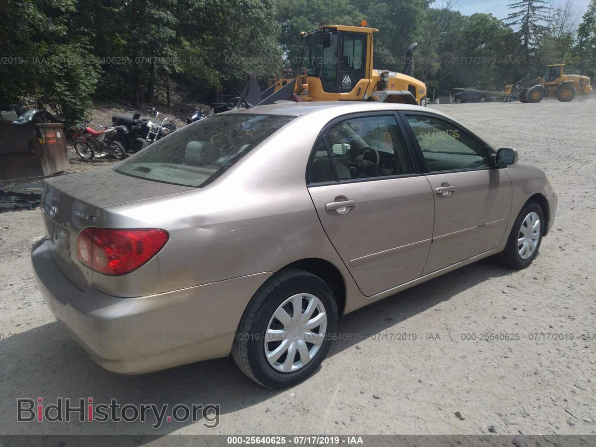2007 TOYOTA COROLLA - VIN: 2T1BR32E17C738897 - Photo 4