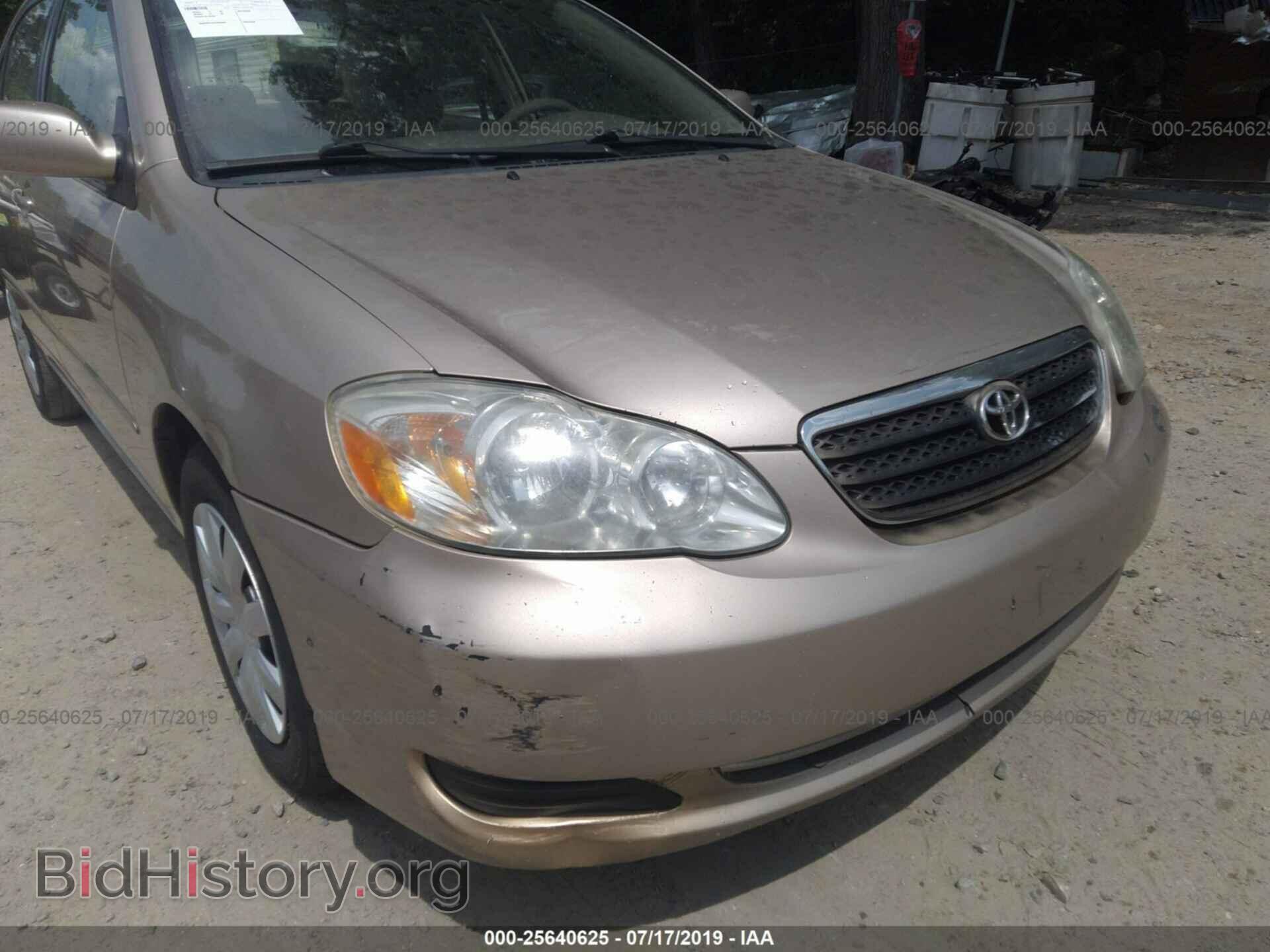 2007 TOYOTA COROLLA - VIN: 2T1BR32E17C738897 - Photo 6
