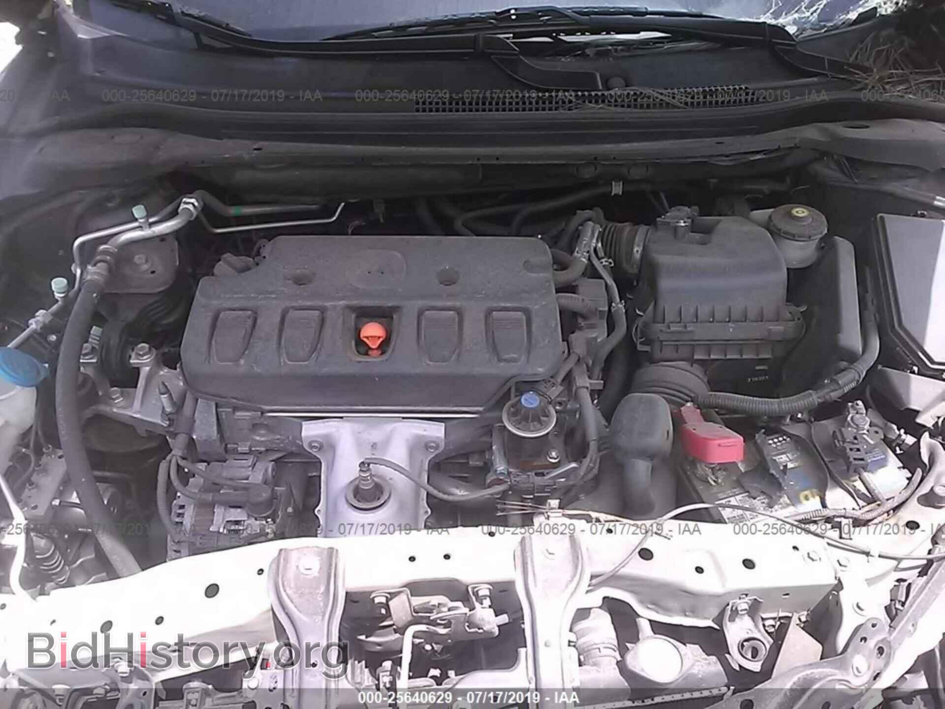 2013 ACURA ILX - VIN: 19VDE1F74DE005589 - Фото 10