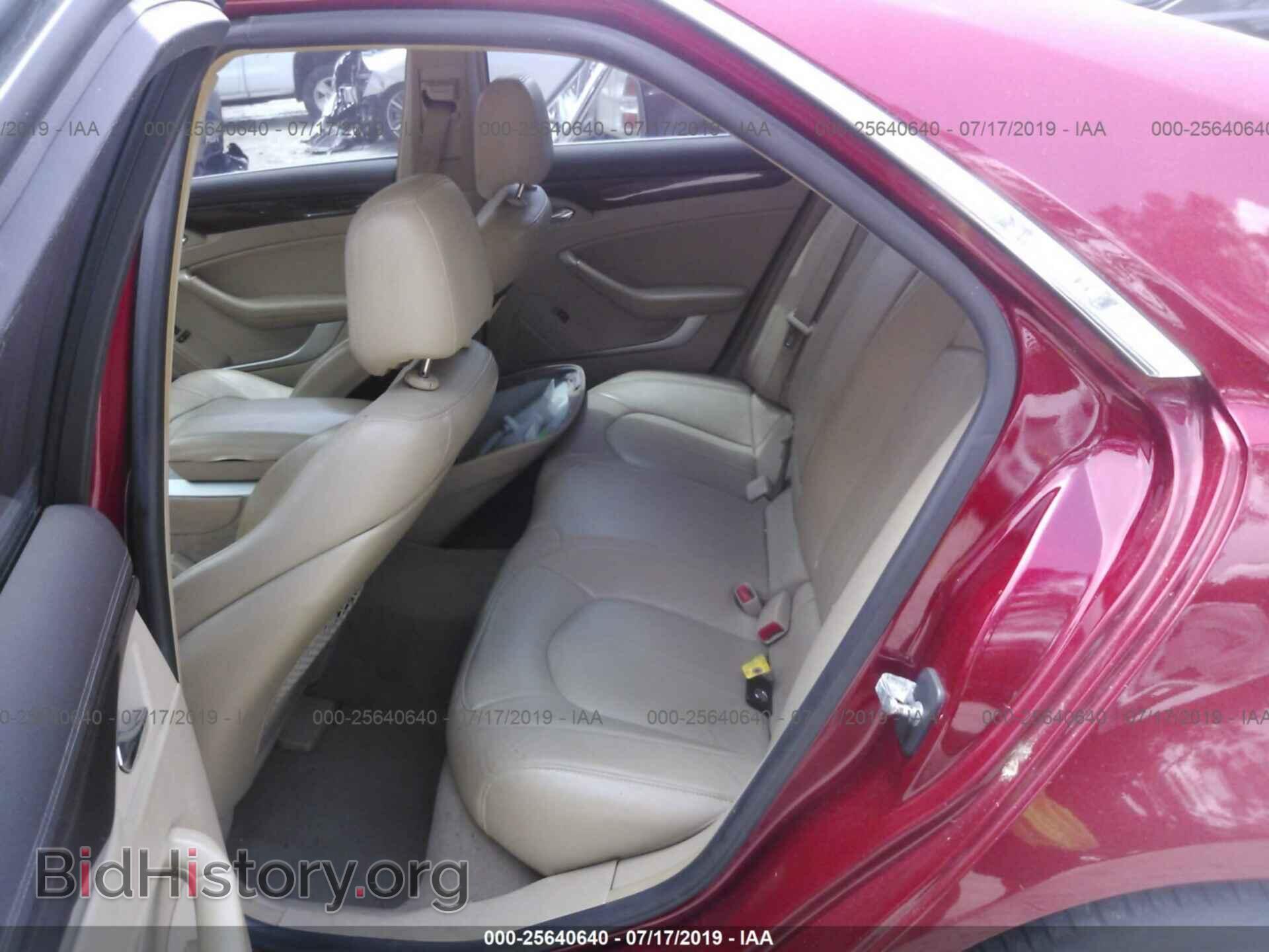 2009 CADILLAC CTS - VIN: 1G6DV57VX90106831 - Фото 8
