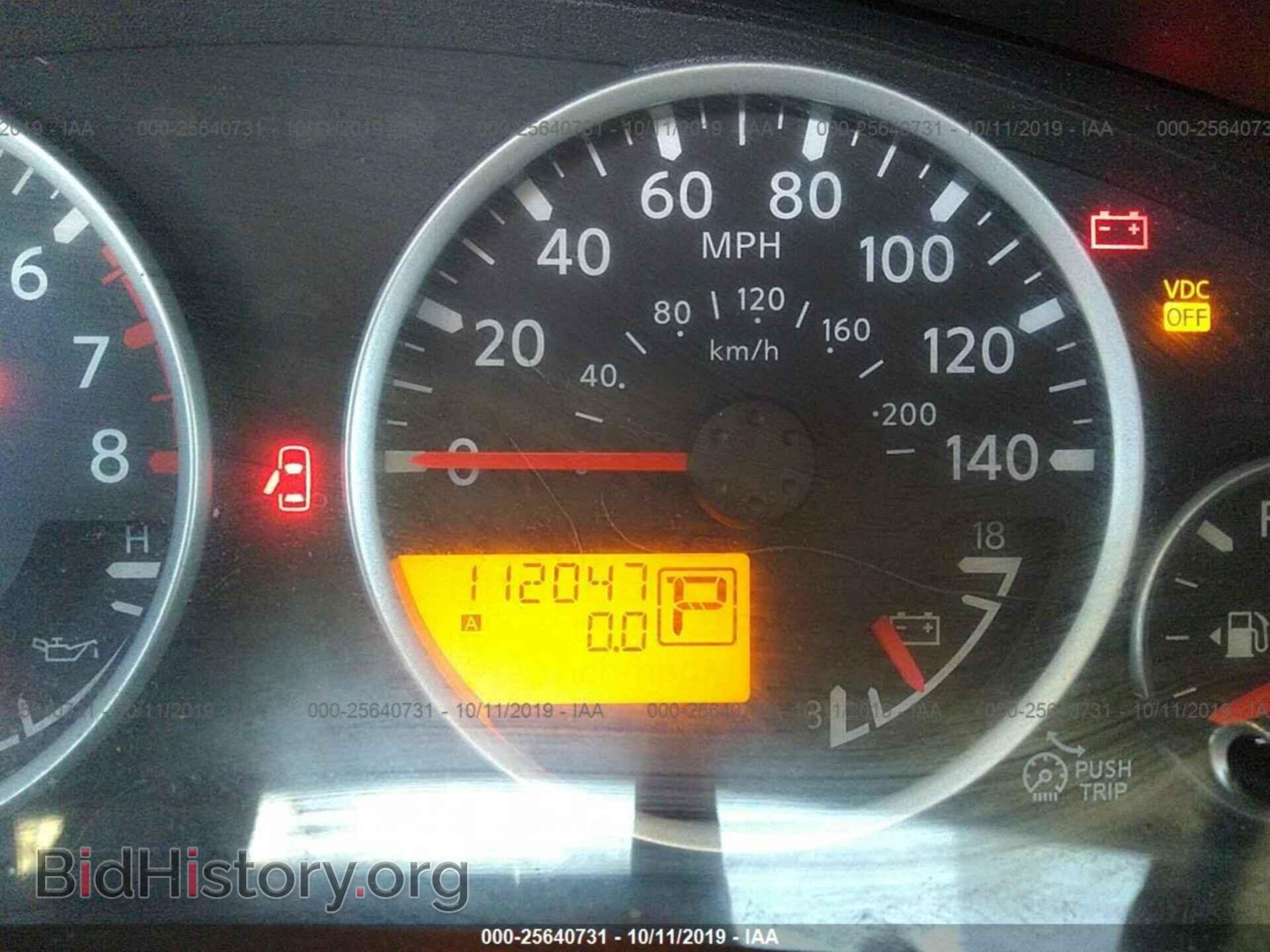 2011 NISSAN PATHFINDER - VIN: 5N1AR1NB2BC624471 - Фото 7