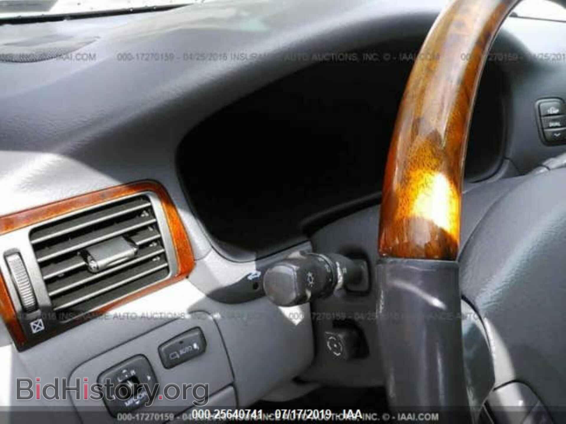 2001 LEXUS LS - VIN: JTHBN30F810029245 - Photo 7