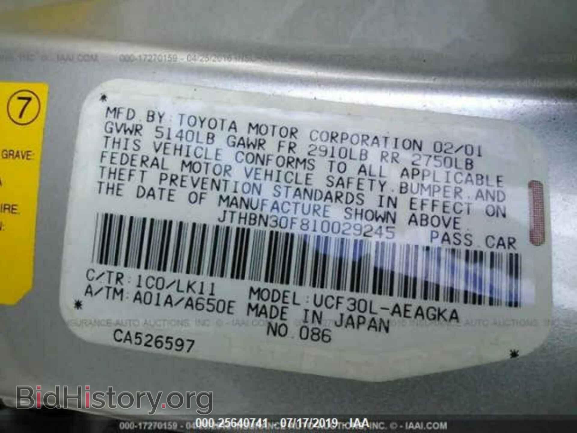 2001 LEXUS LS - VIN: JTHBN30F810029245 - Photo 9