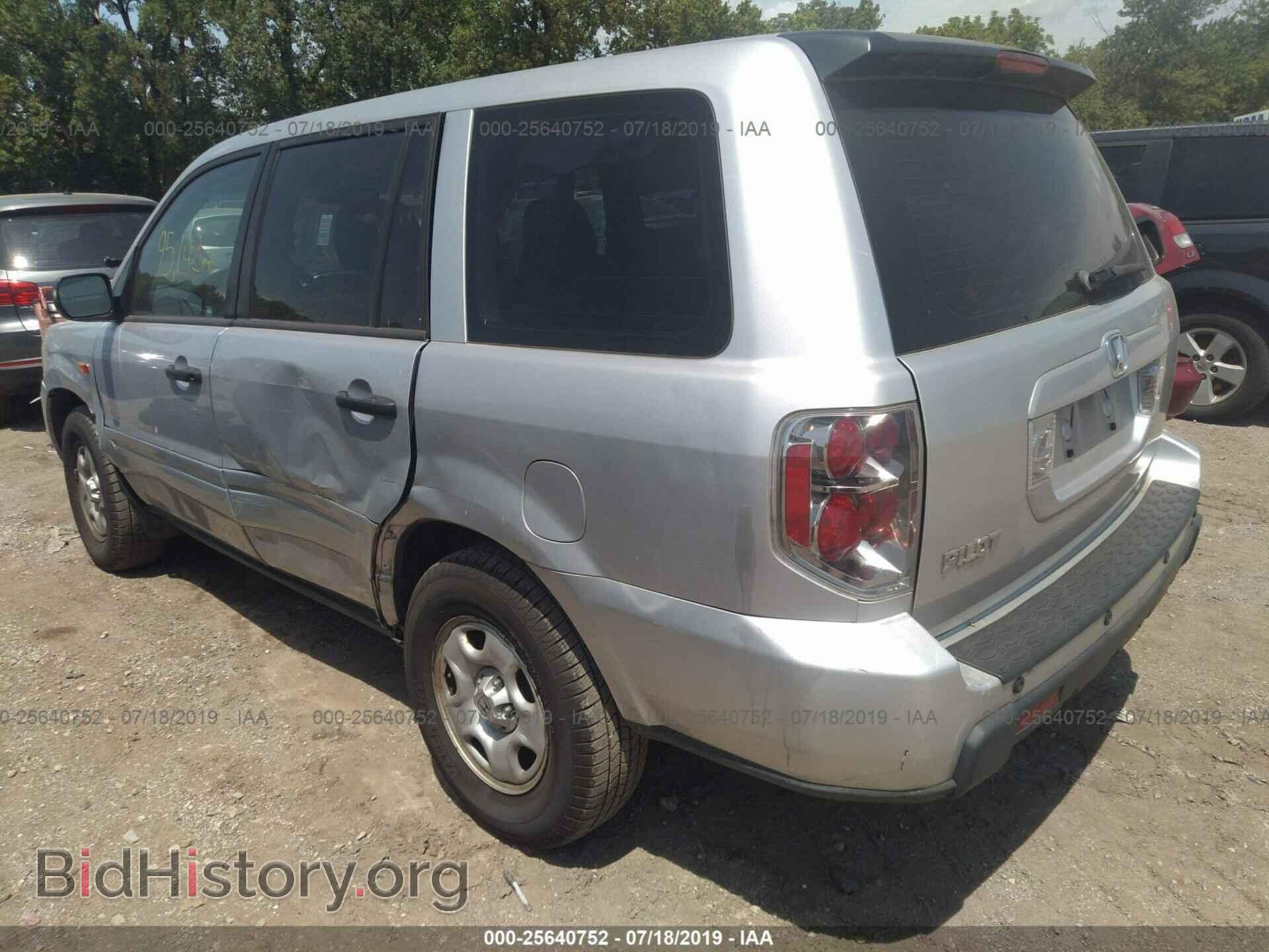 2007 HONDA PILOT - VIN: 5FNYF281X7B004790 - Фото 3