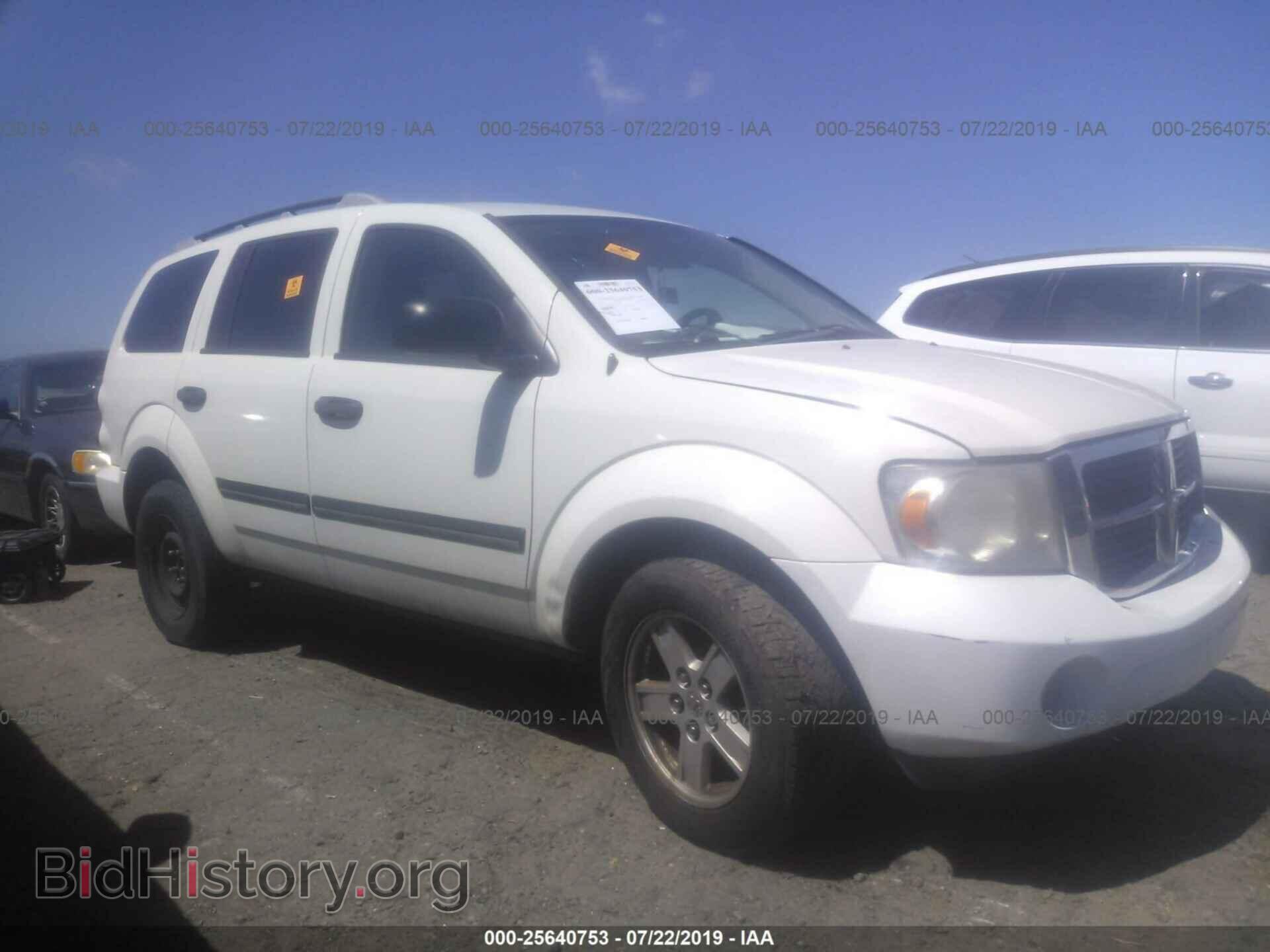 Фотография 1D8HB48N98F133290 - DODGE DURANGO 2008