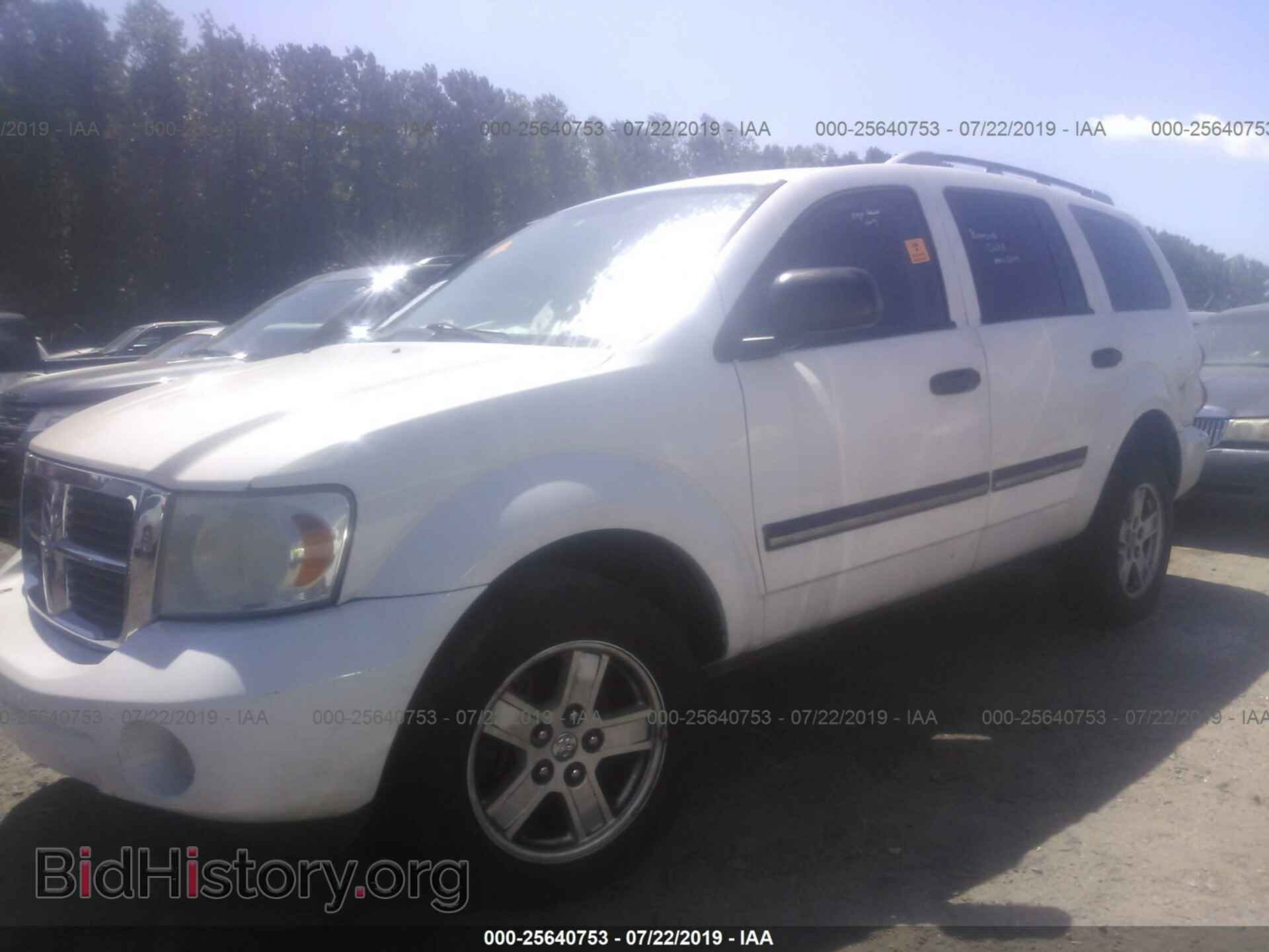 2008 DODGE DURANGO - VIN: 1D8HB48N98F133290 - Фото 2