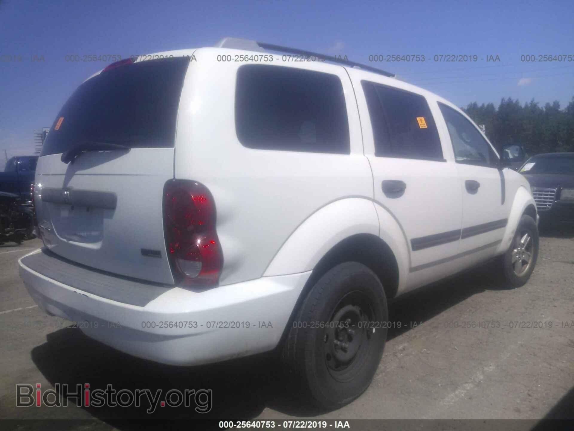 2008 DODGE DURANGO - VIN: 1D8HB48N98F133290 - Фото 4