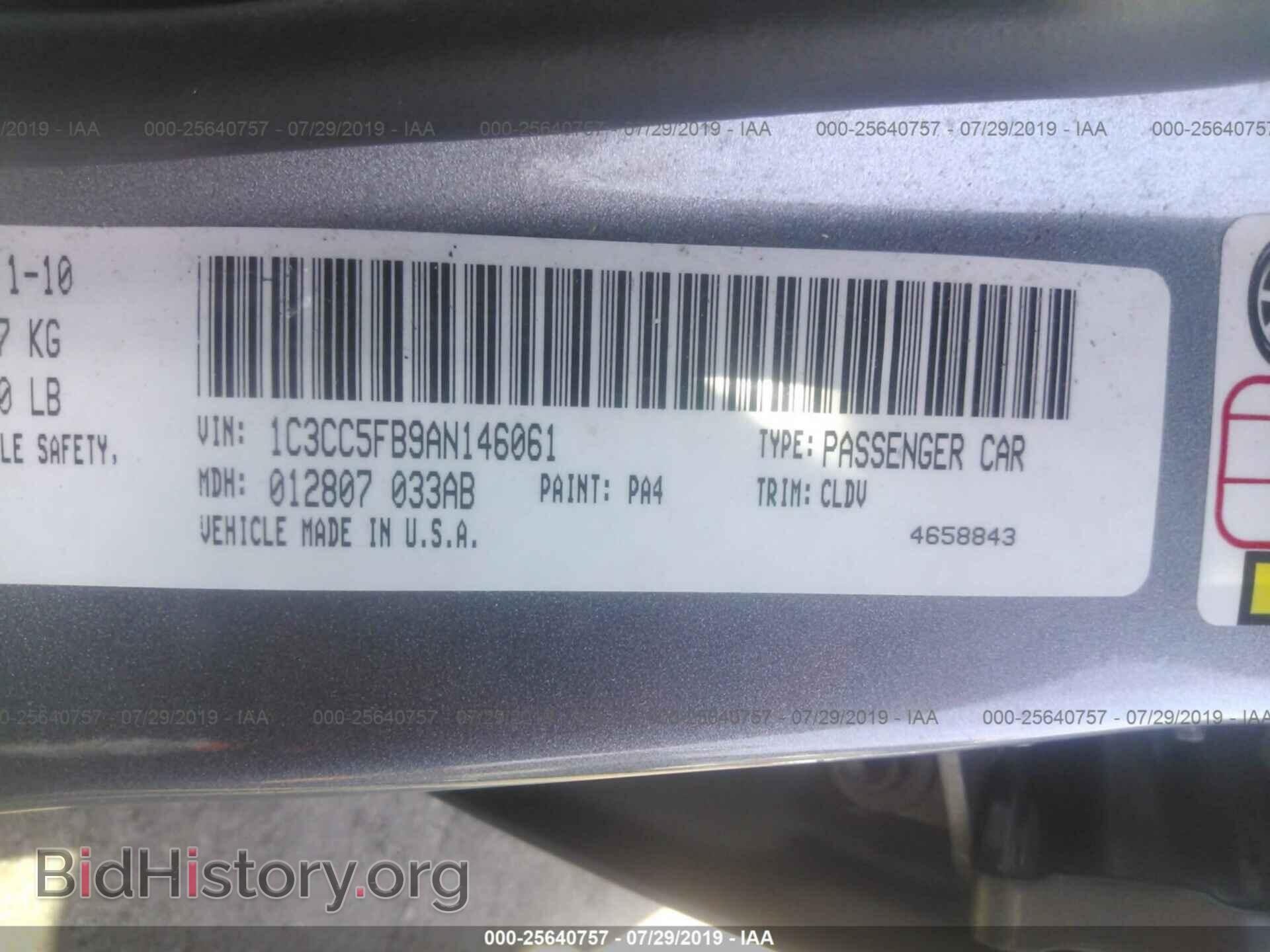 2010 CHRYSLER SEBRING - VIN: 1C3CC5FB9AN146061 - Фото 9