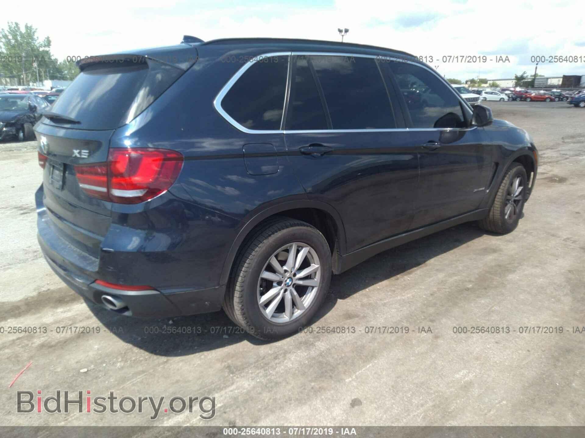 2015 BMW X5 - VIN: 5UXKS4C56F0J98320 - Фото 4