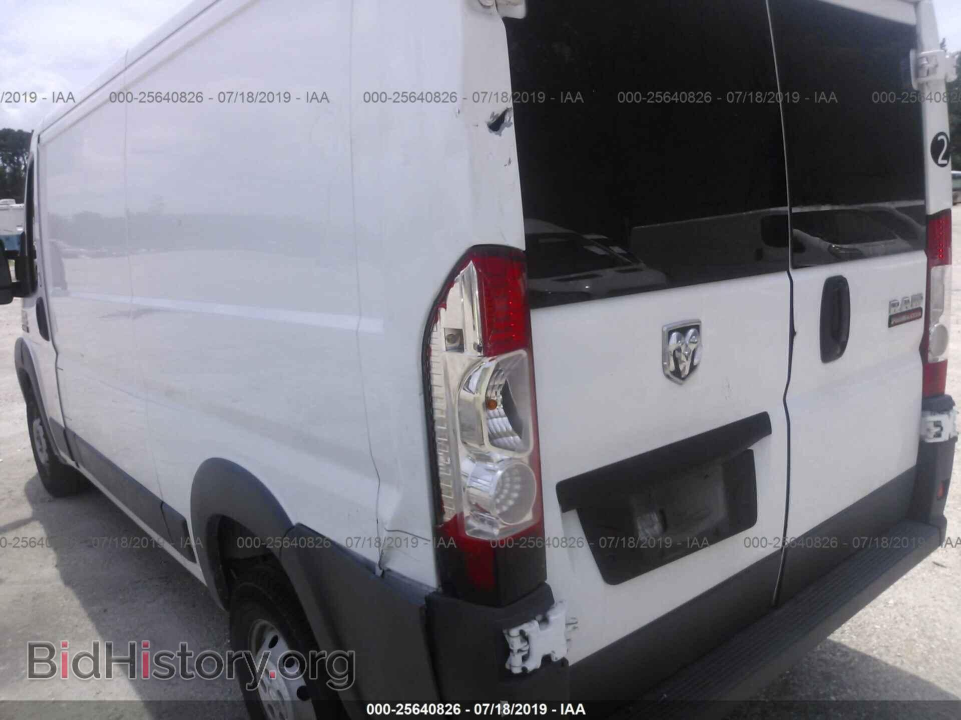 2017 RAM PROMASTER 1500 - VIN: 3C6TRVAG6HE516661 - Фото 6