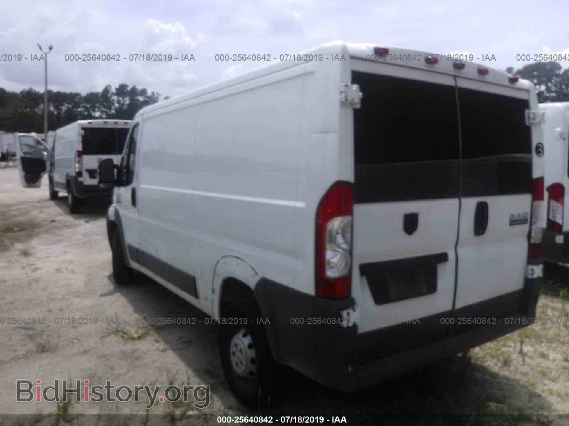 2017 RAM PROMASTER 1500 - VIN: 3C6TRVAG3HE515869 - Фото 3