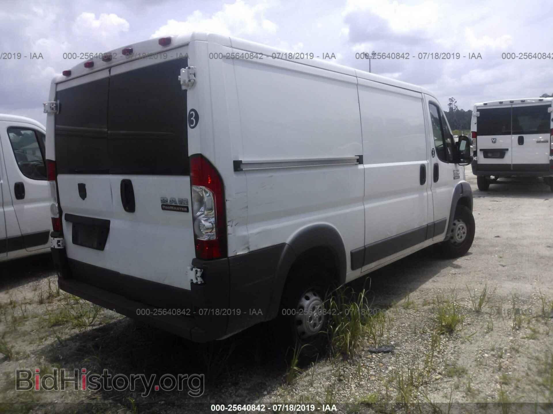 2017 RAM PROMASTER 1500 - VIN: 3C6TRVAG3HE515869 - Фото 4