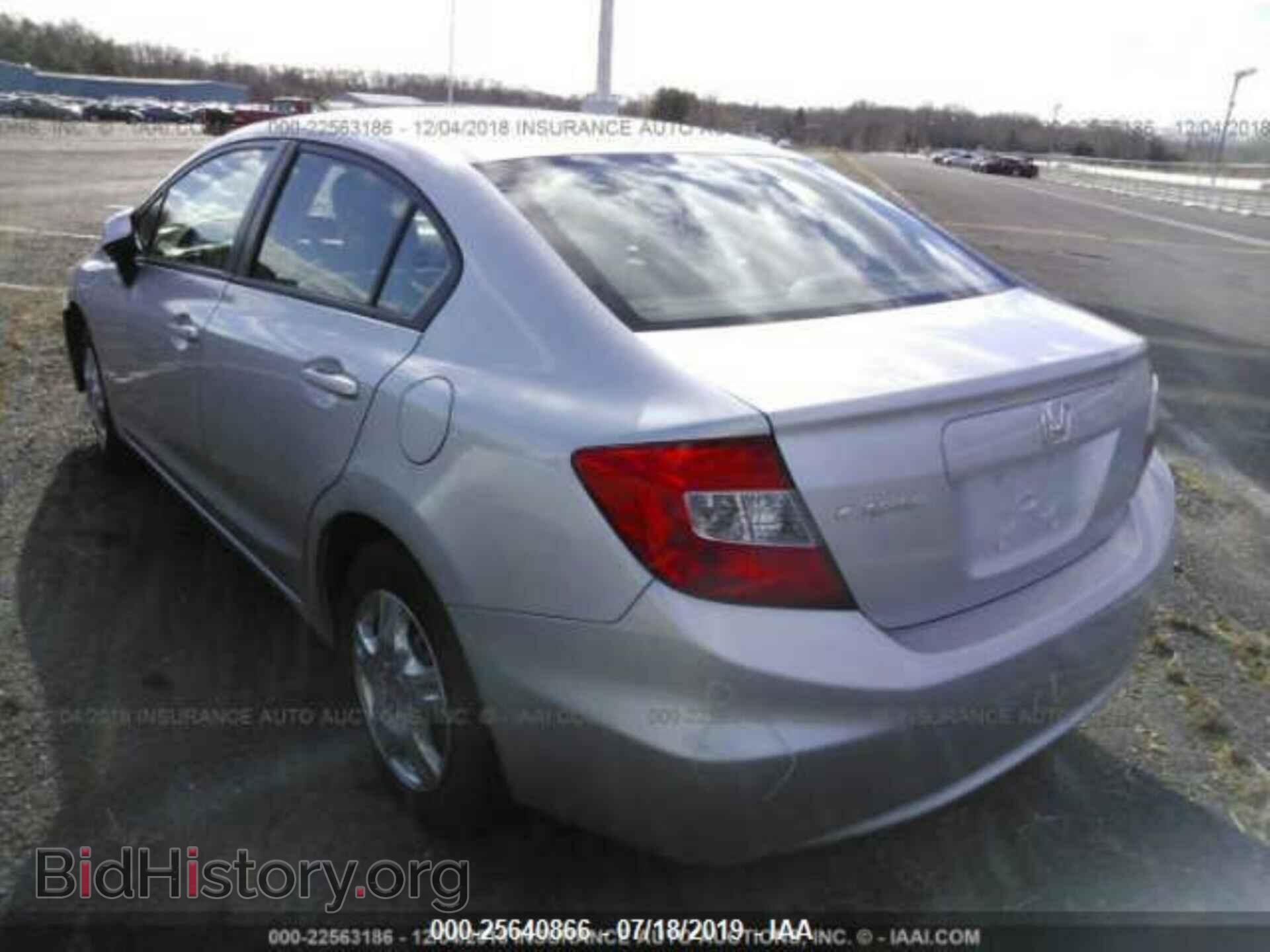 2012 HONDA CIVIC - VIN: 19XFB2F53CE337048 - Фото 3